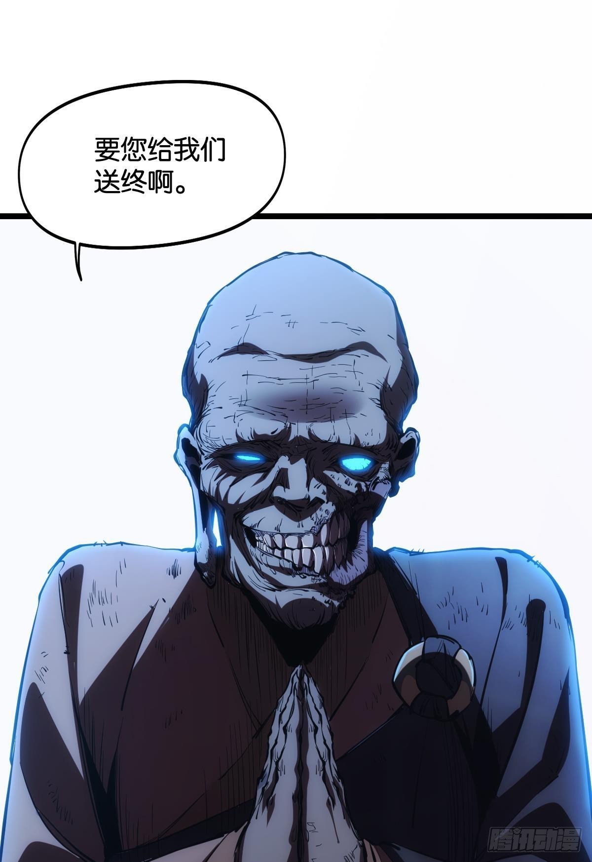 疯子15