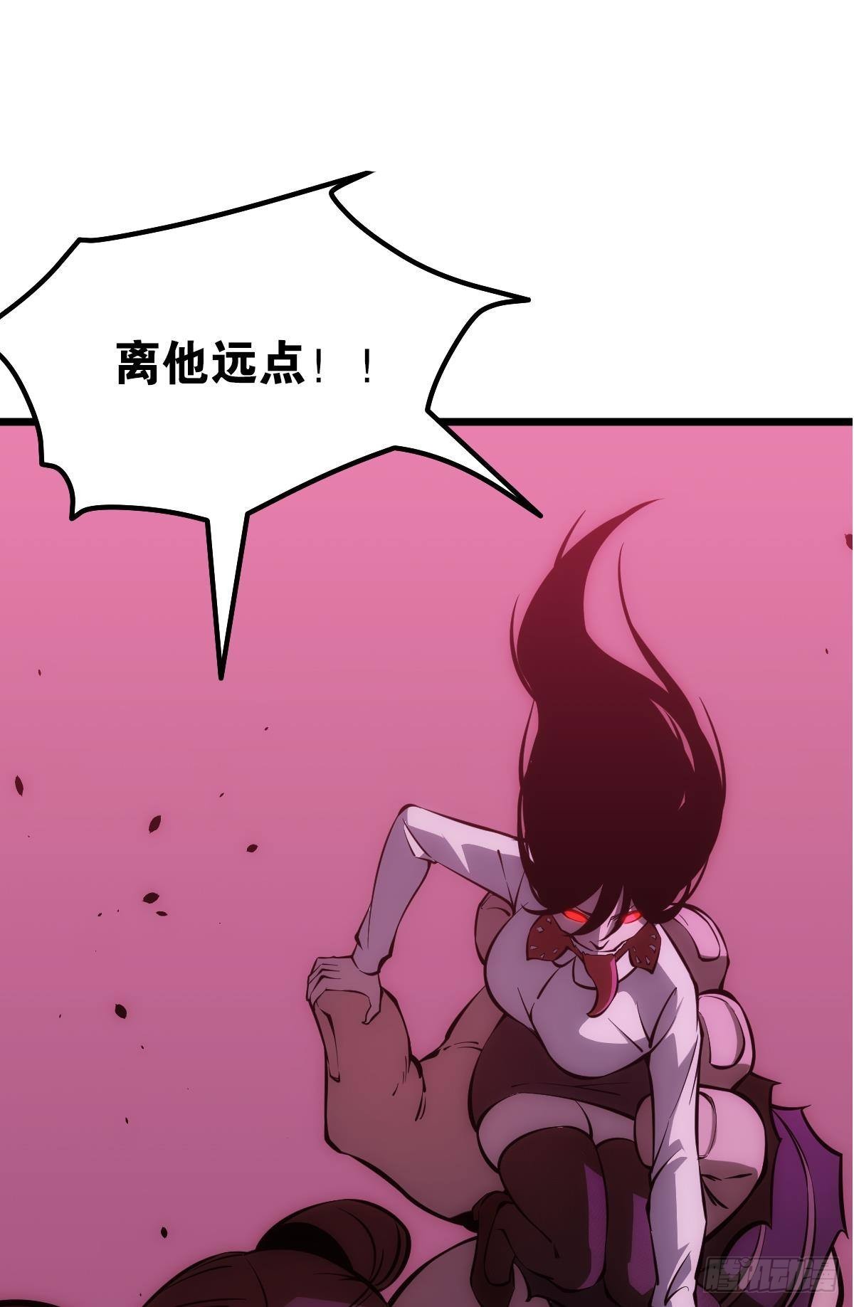 我不是个挑事的人1