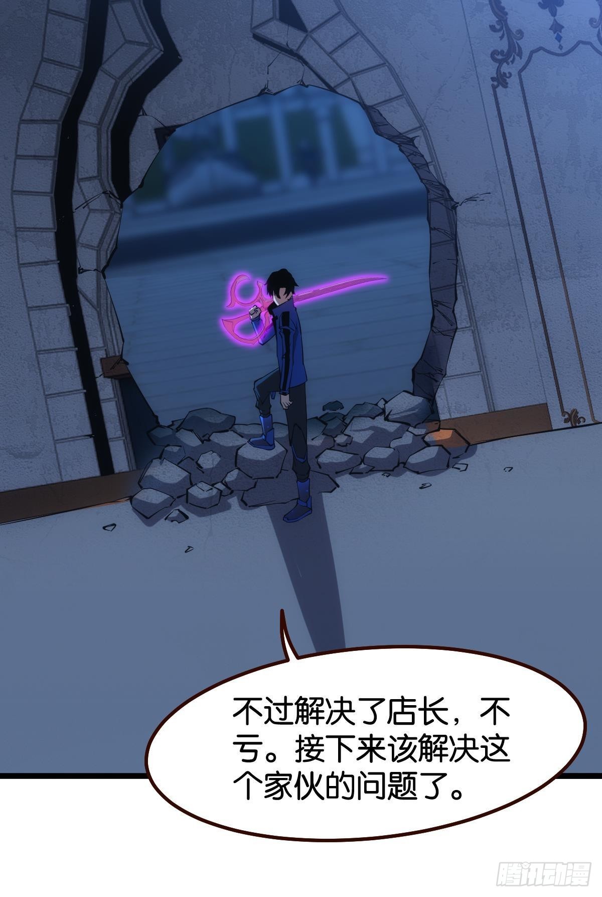 送你一抹笑容3