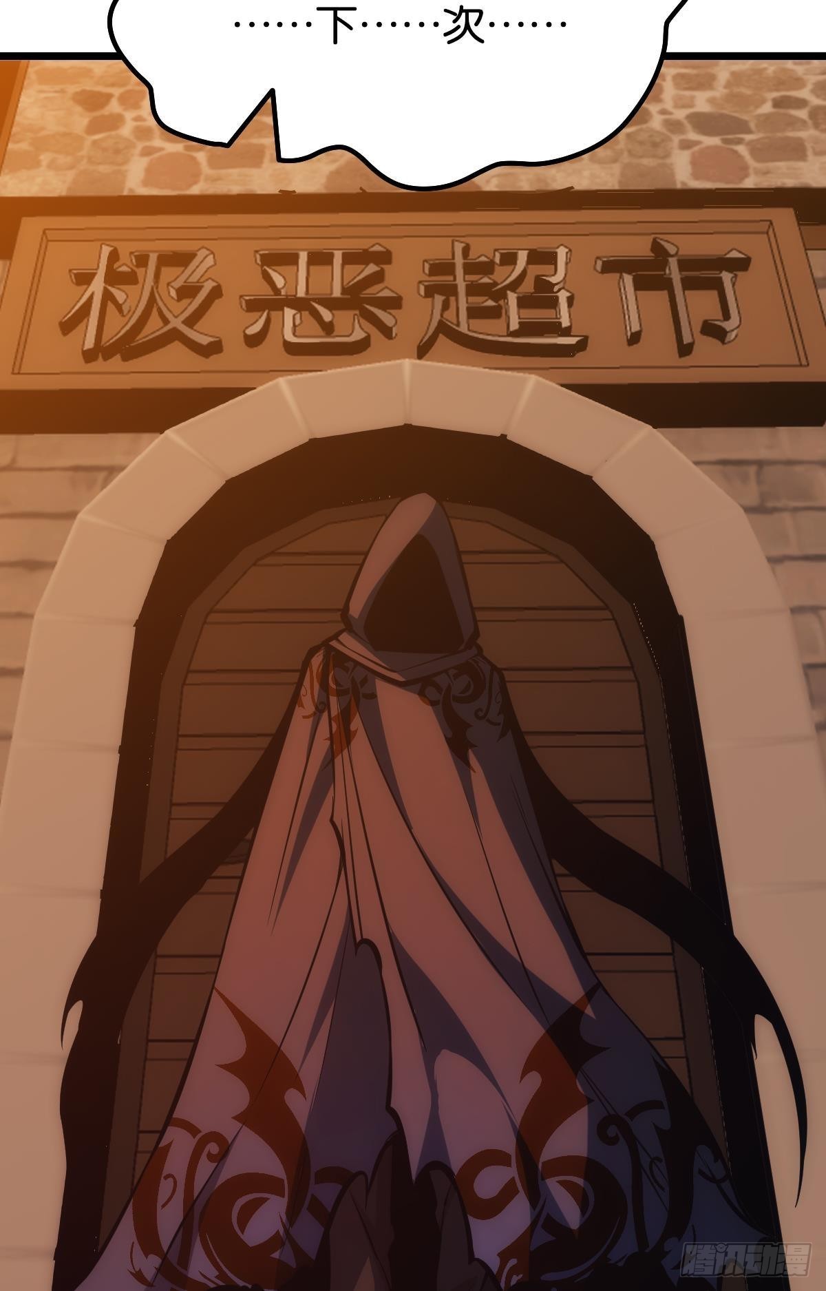 正当防卫42