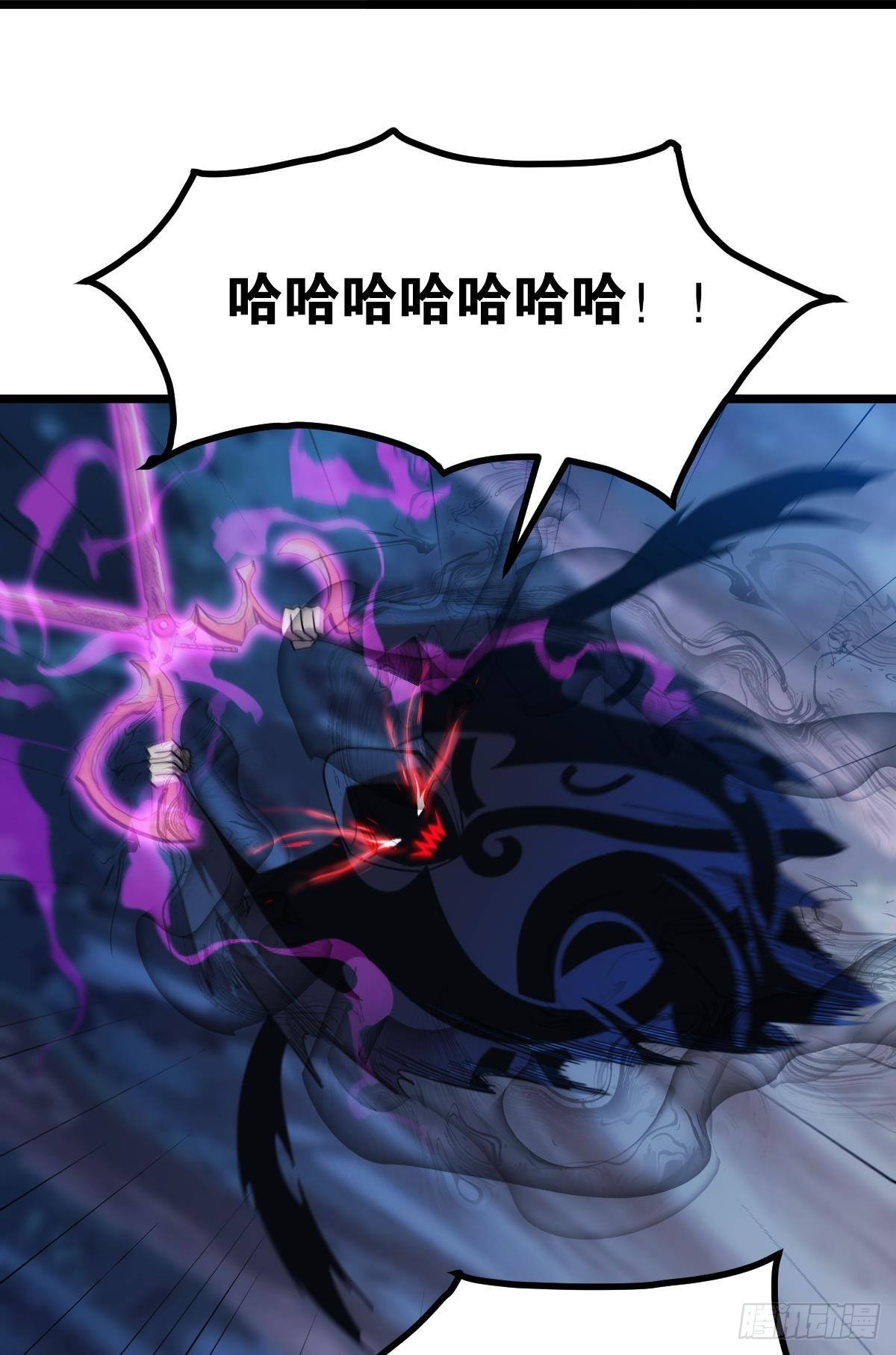 我即是凶恶41