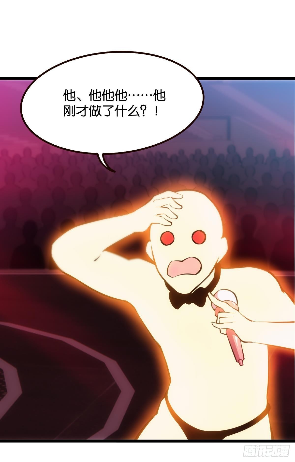 机制觉醒：极恶之源21