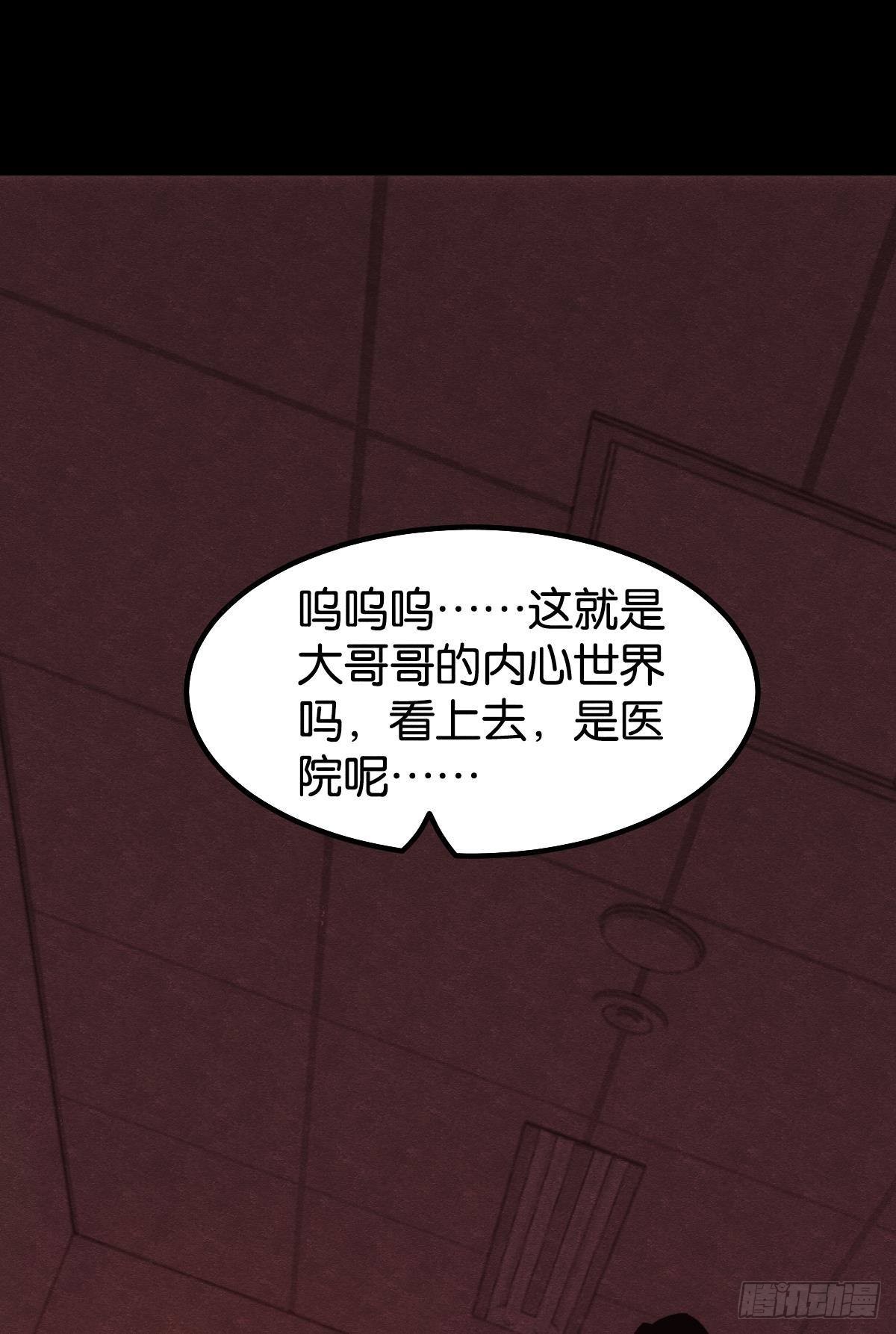 请欣赏，我的回忆16