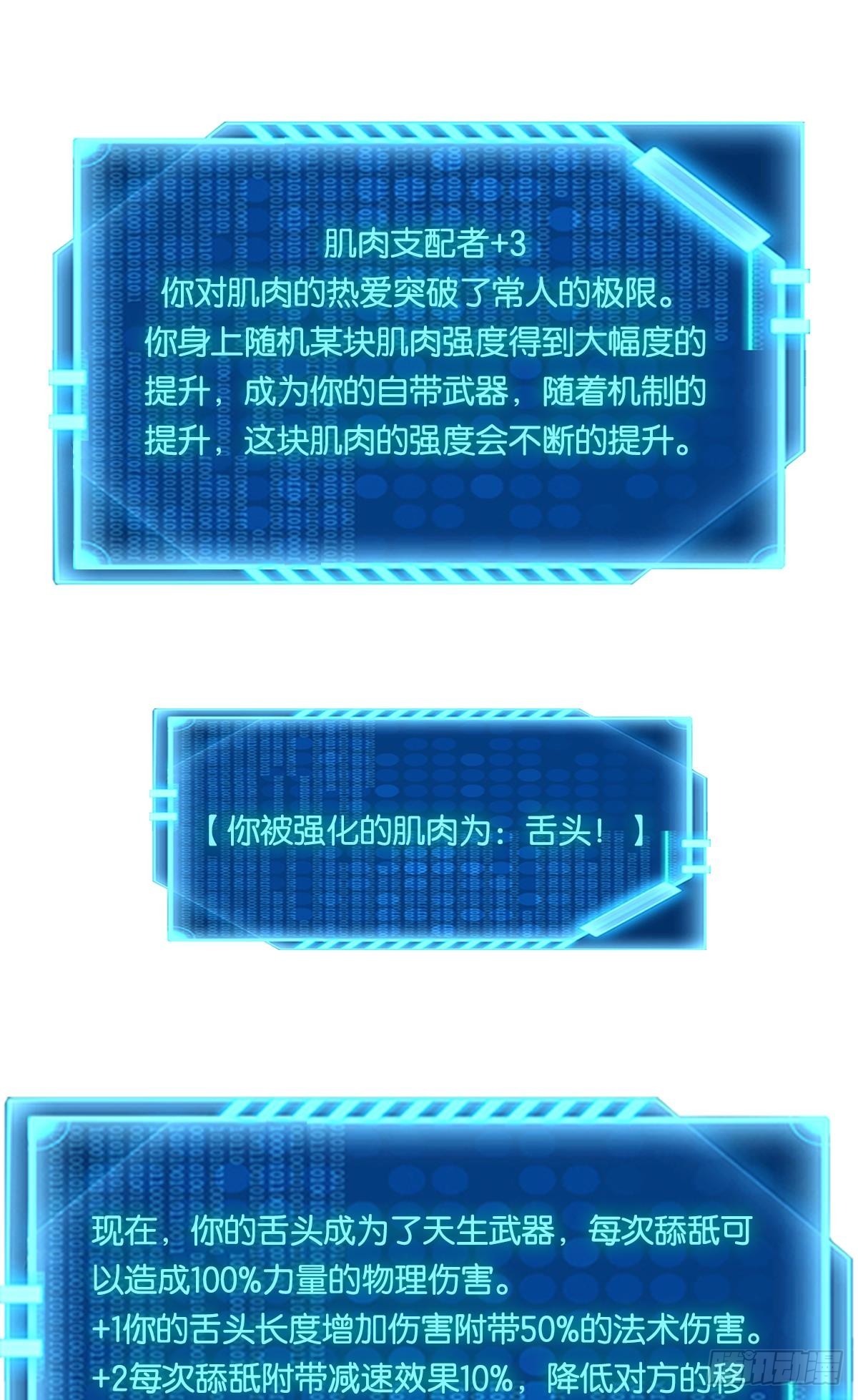 店长，你该退休了。63
