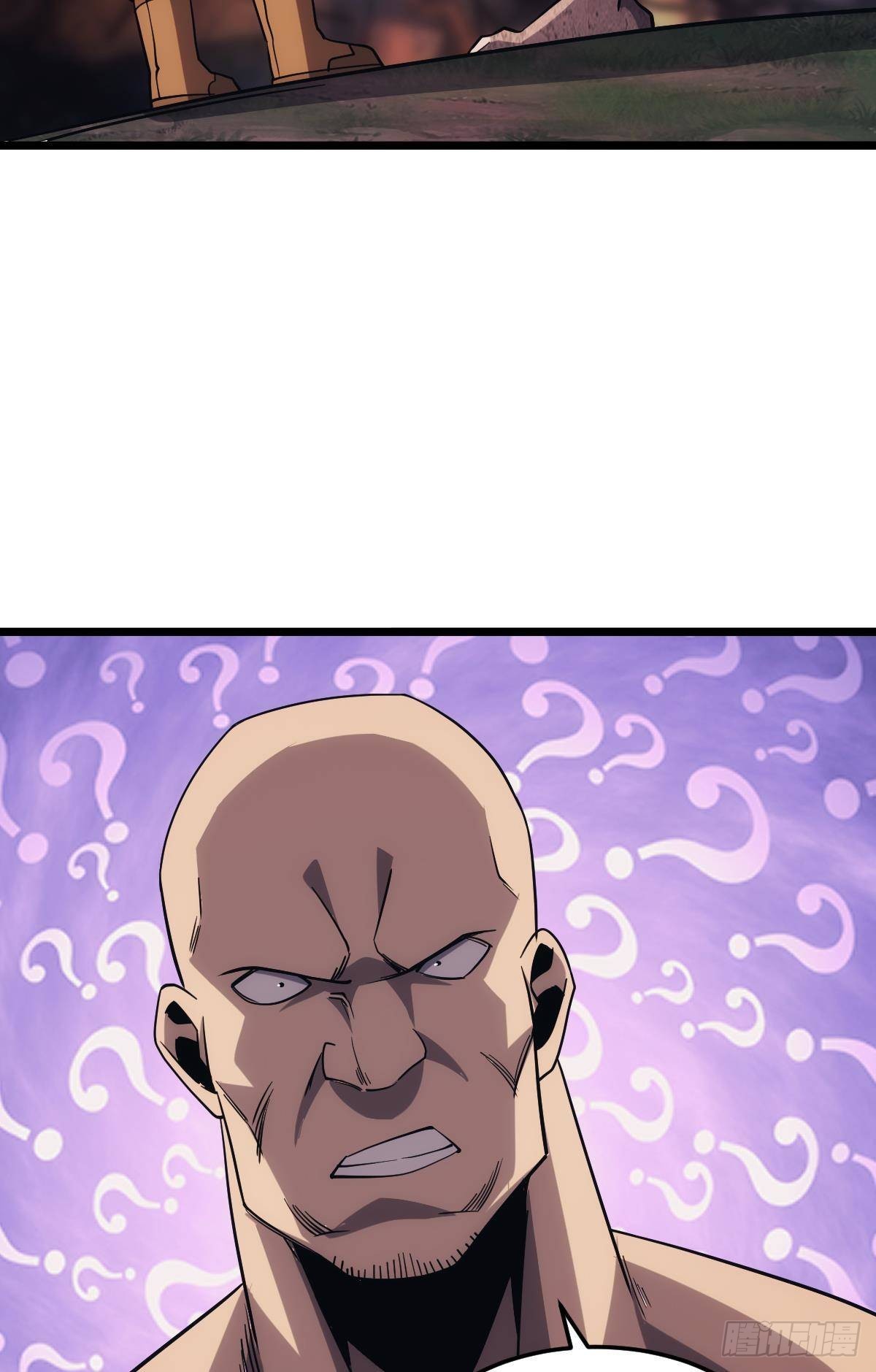 地穴之王34