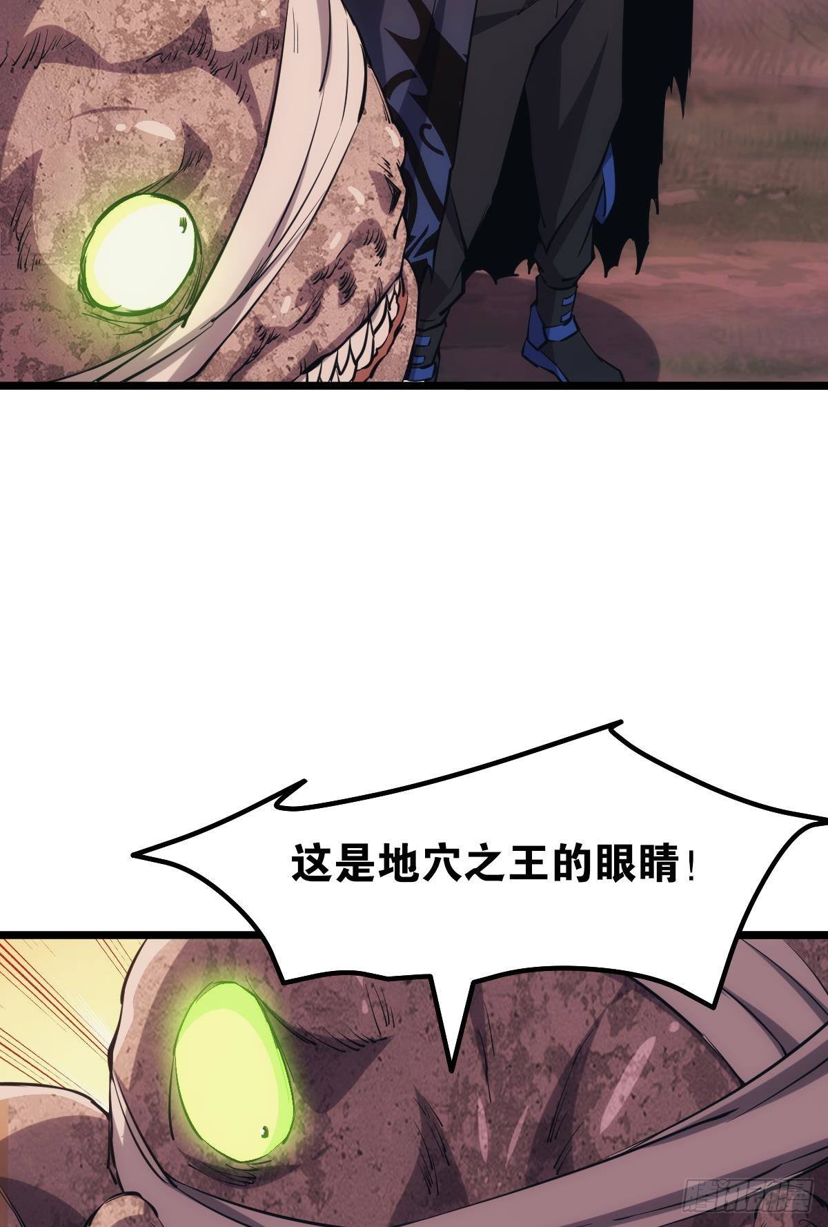 晋升，员工主管20