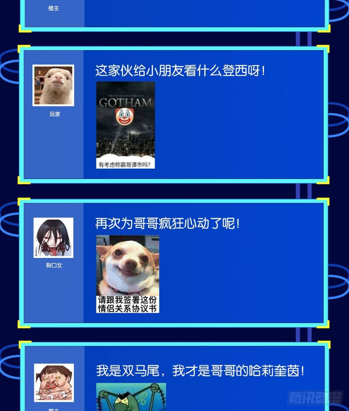 送你一抹笑容67