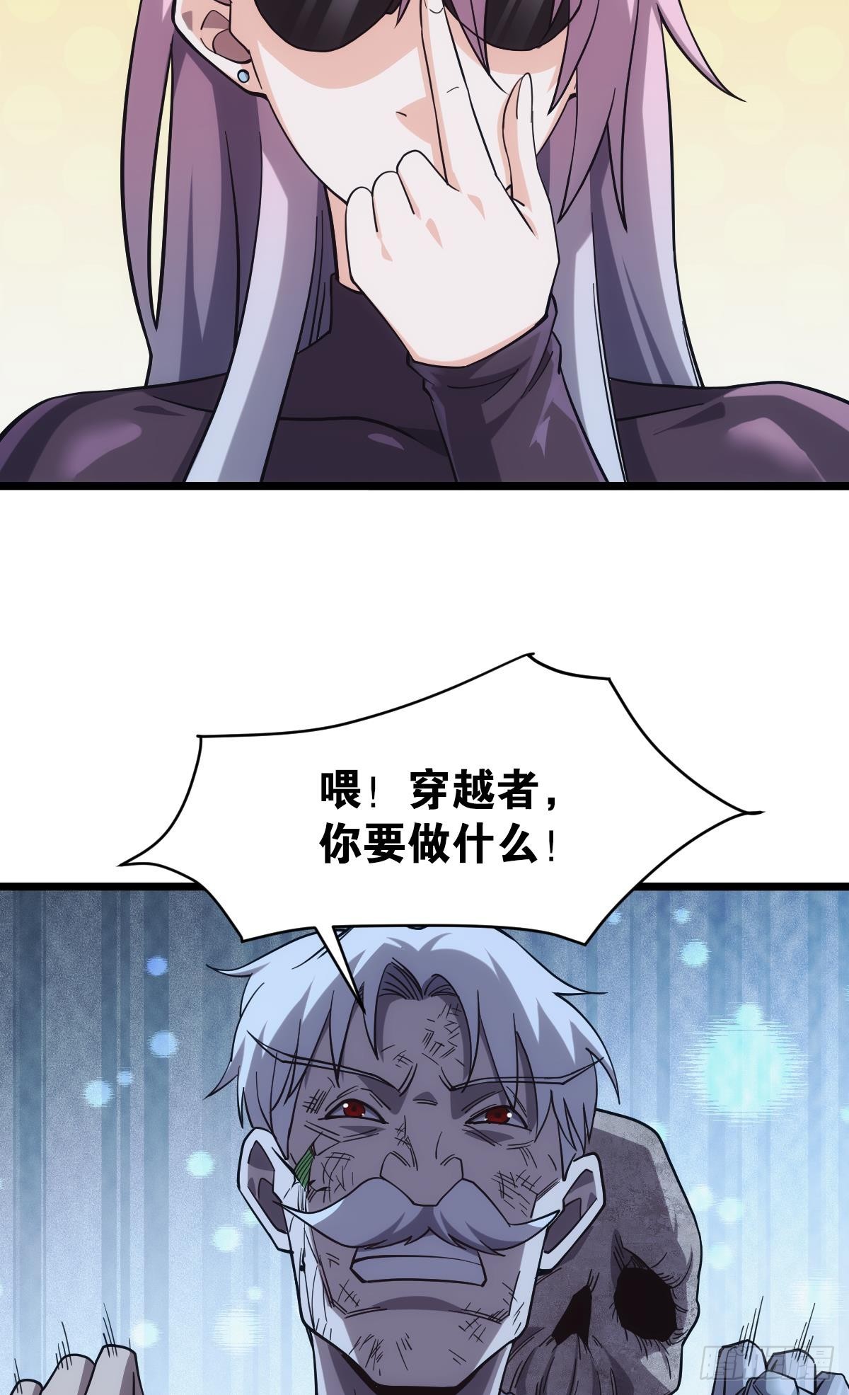 店长，你该退休了。58