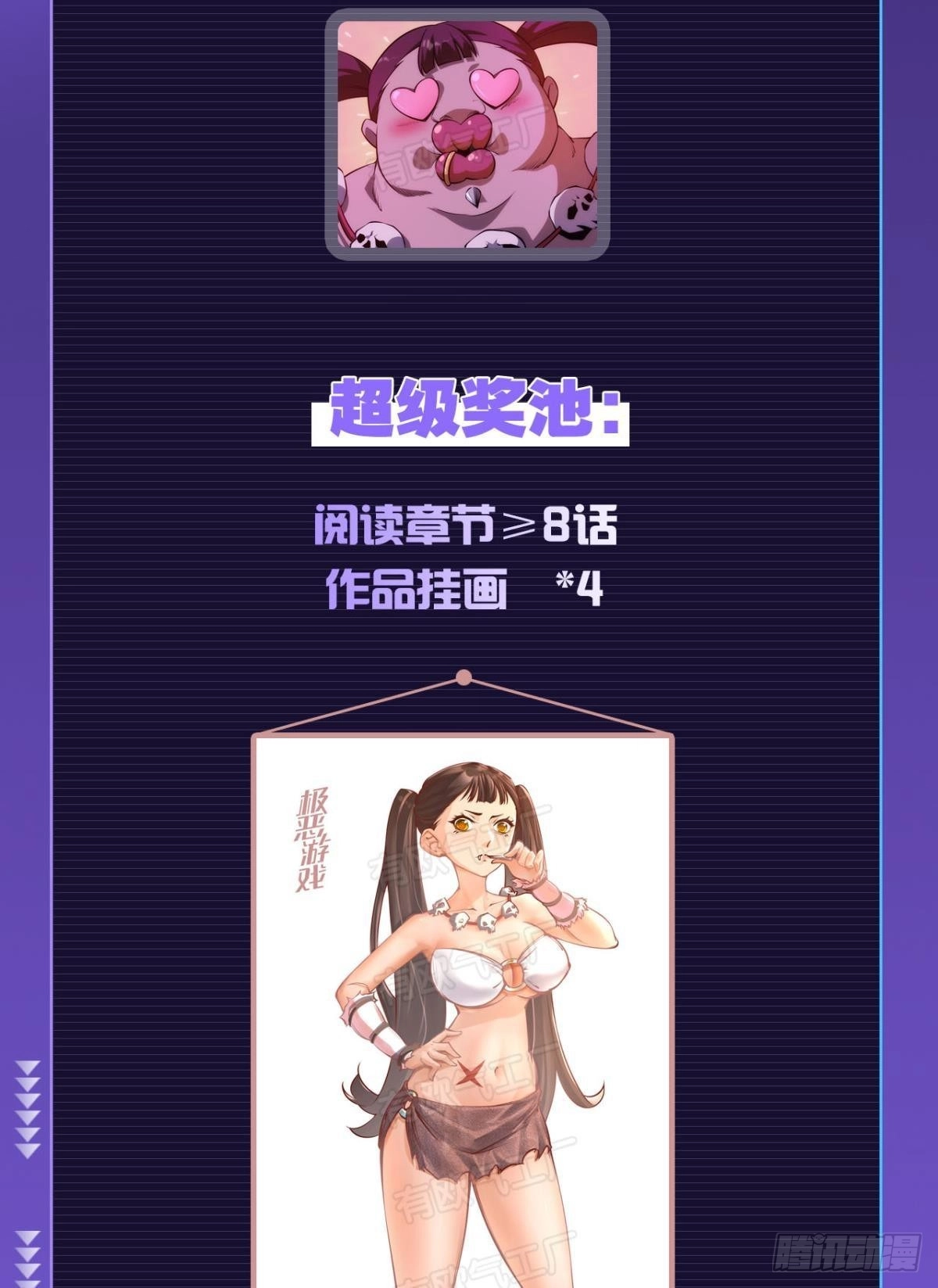 出淤泥而不染53