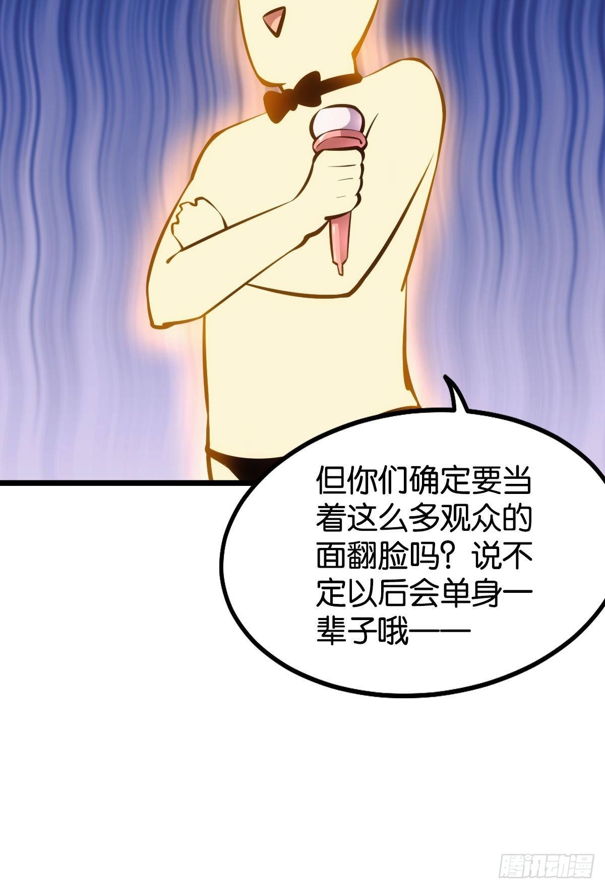 怠惰13