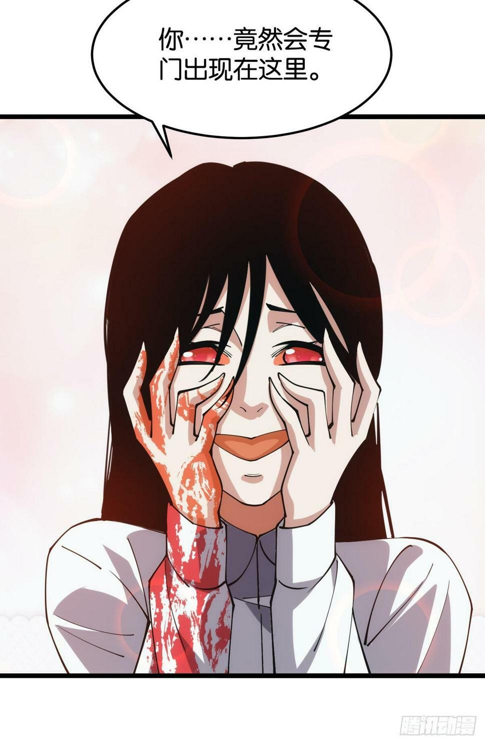 你真美40