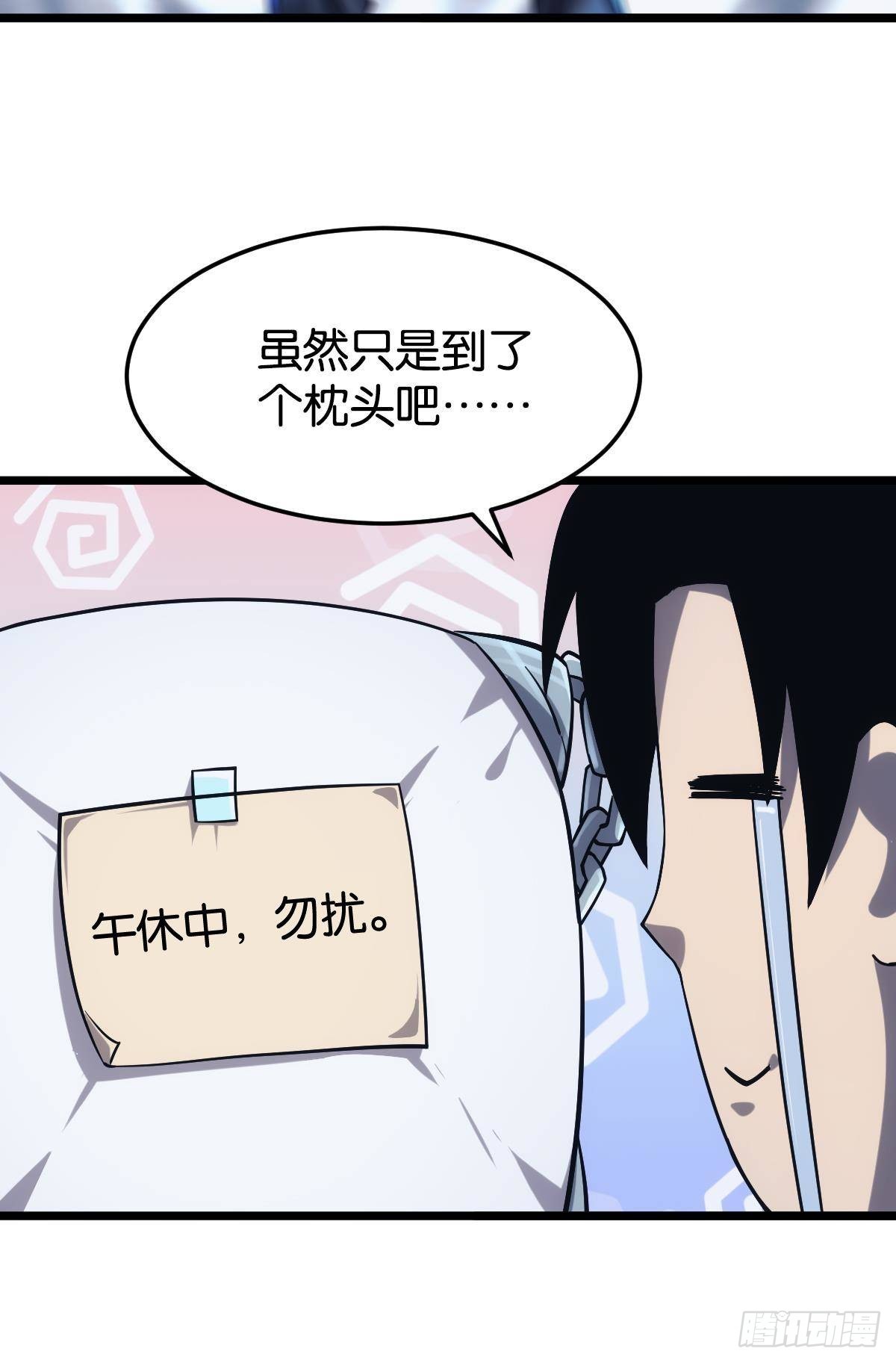 枕头34
