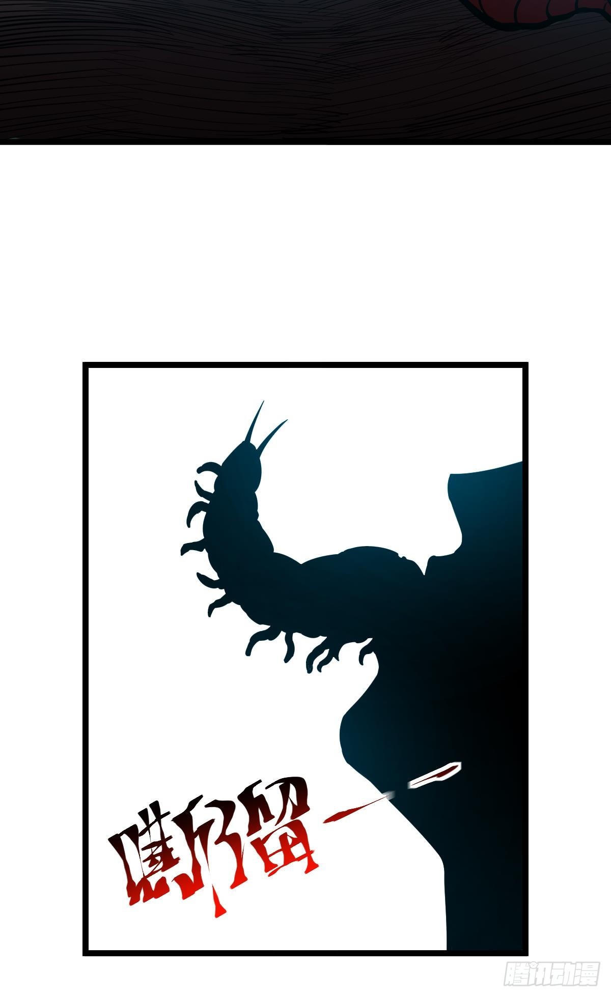 让我们合体吧24