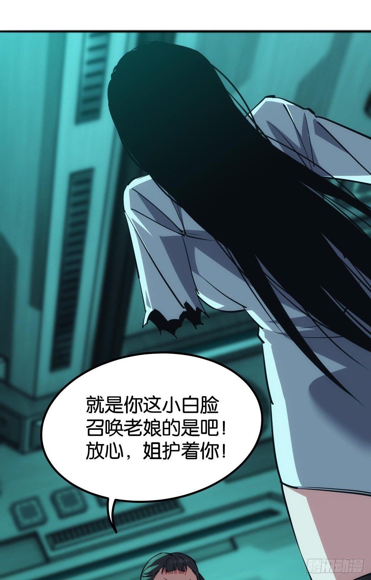 伪装者1