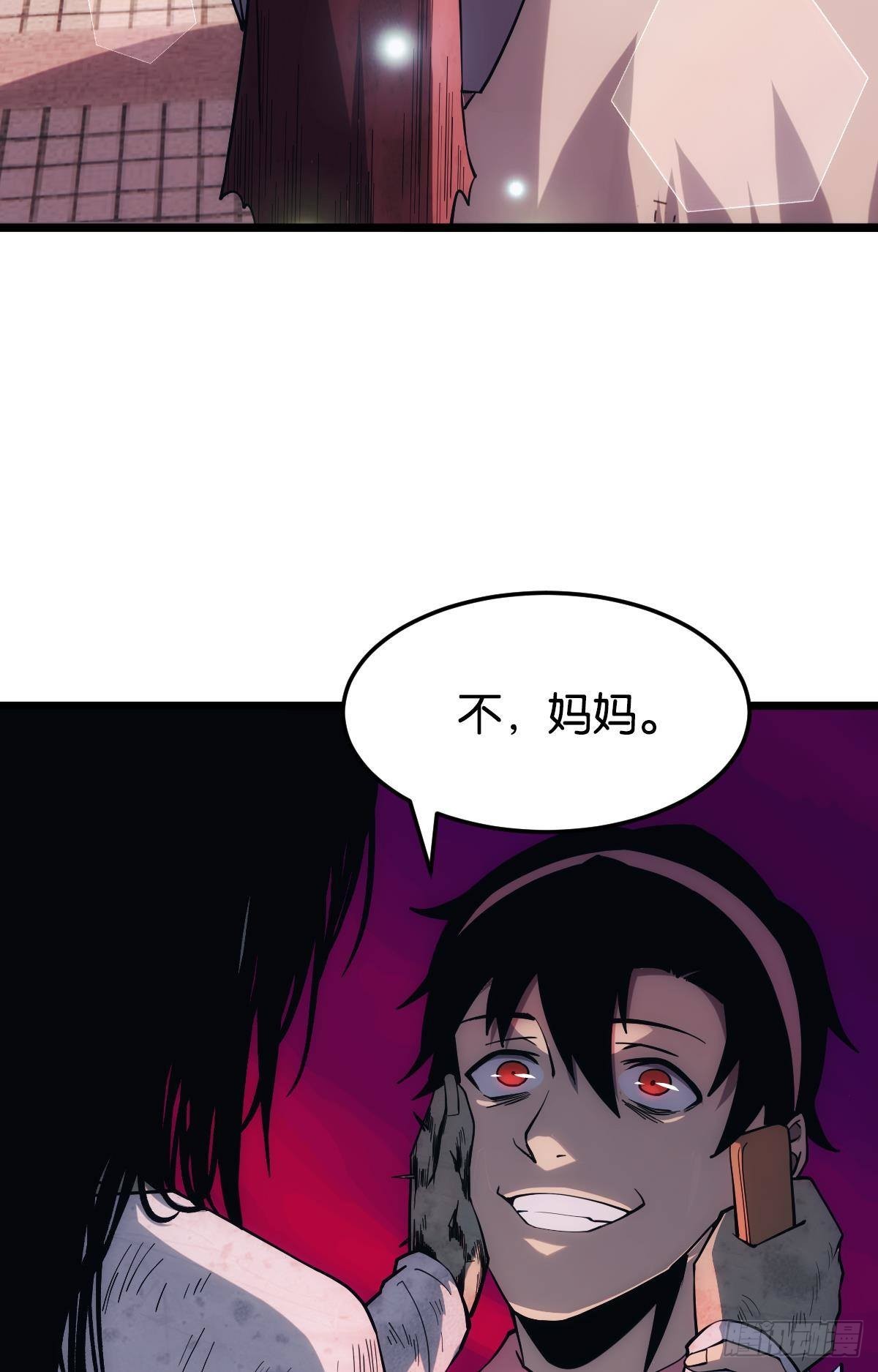 我有个大胆的想法37
