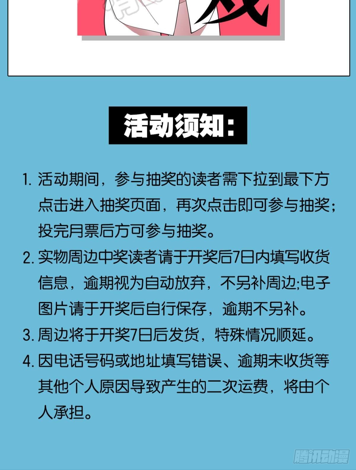 请欣赏，我的回忆56