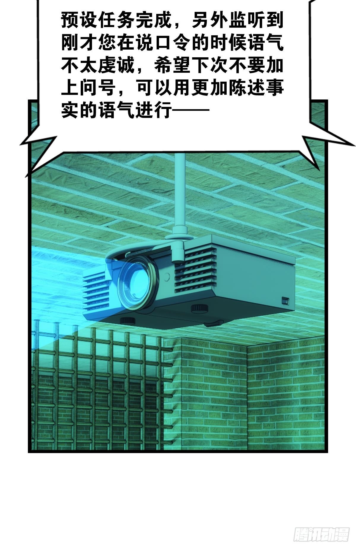 后手24