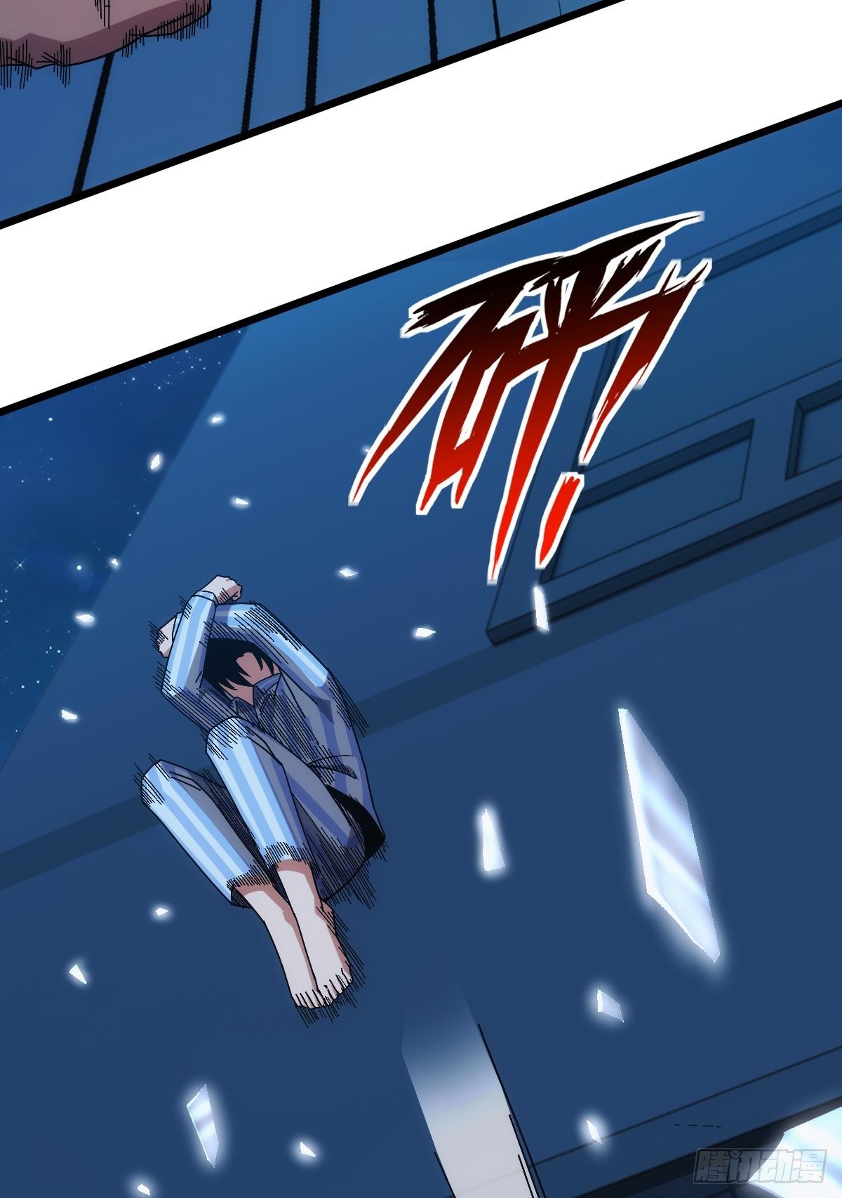 病发48