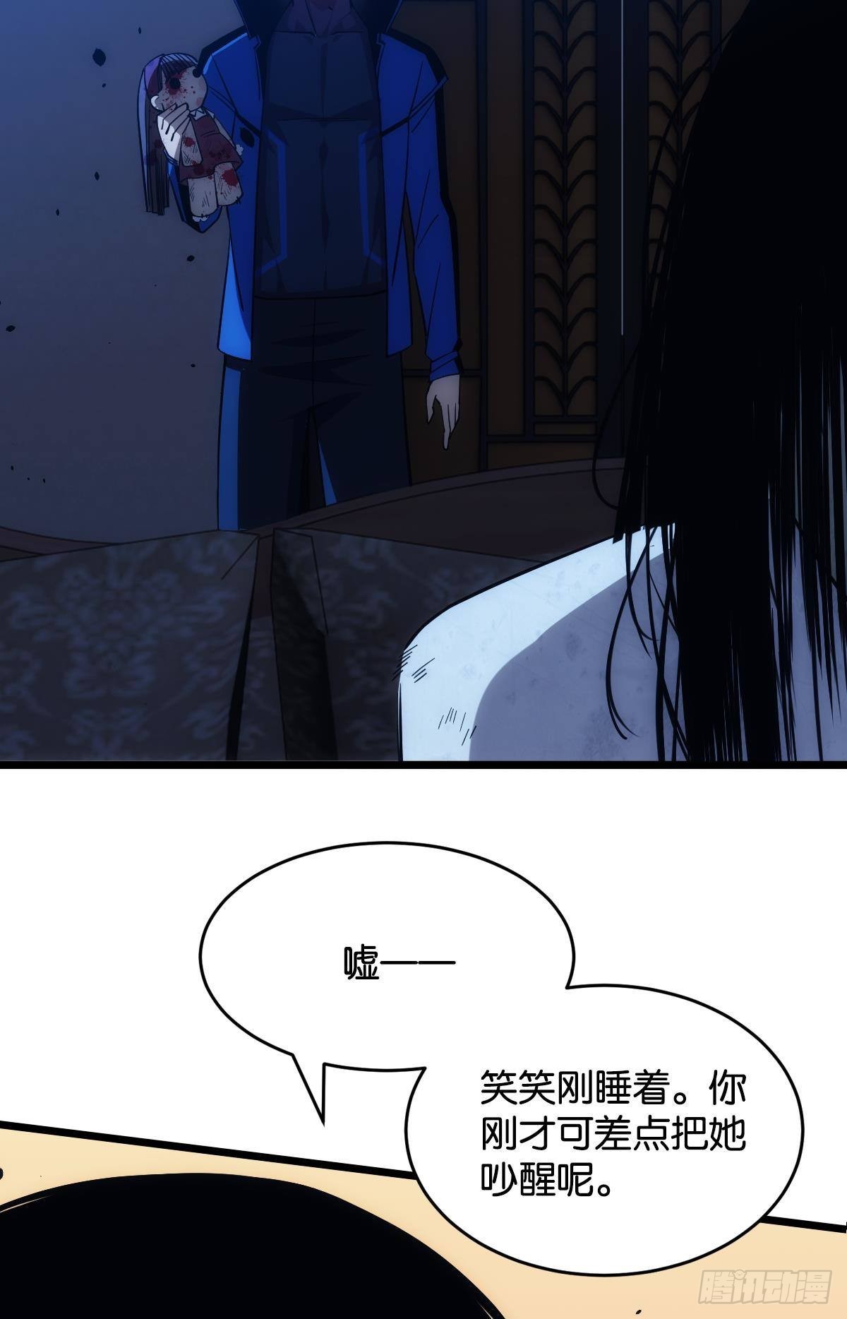 疯子40