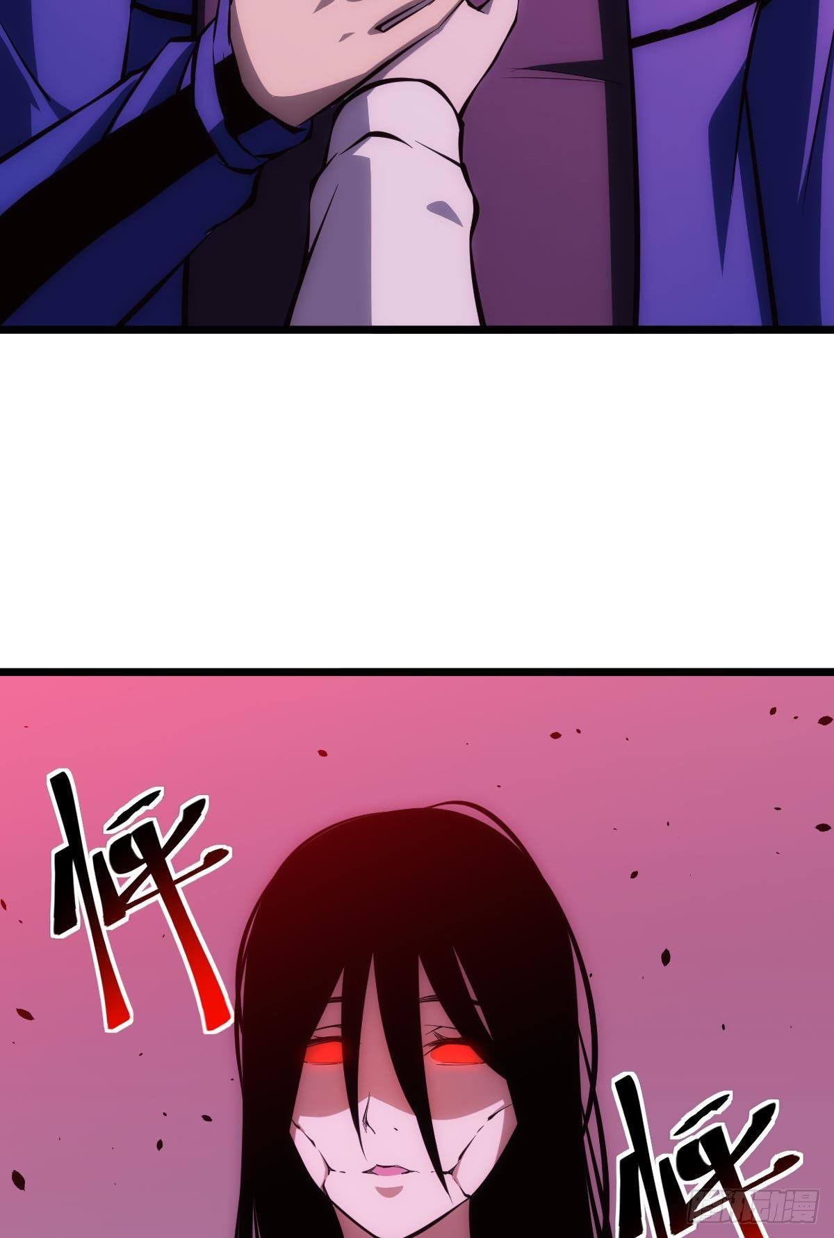 我不是个挑事的人29