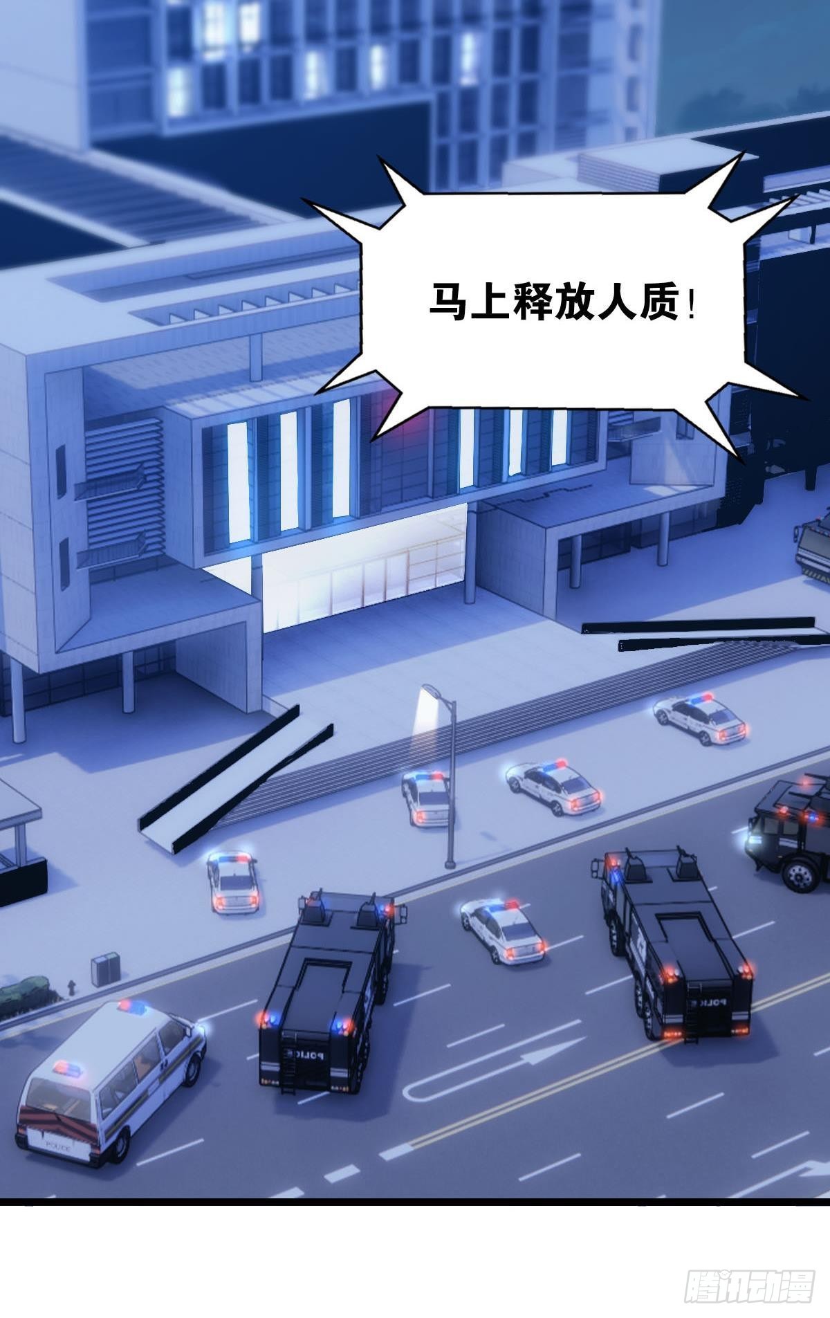 临终关怀4
