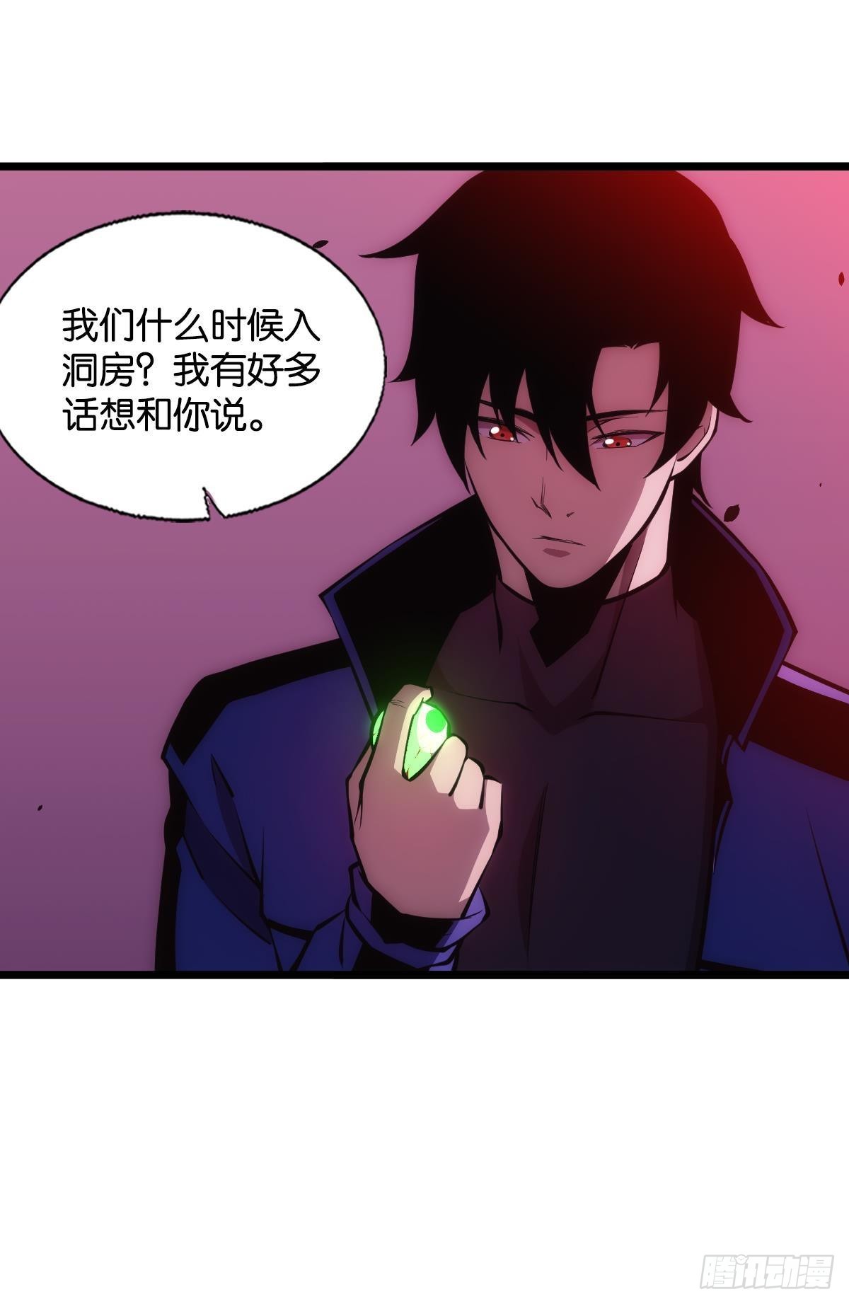 我不是个挑事的人45