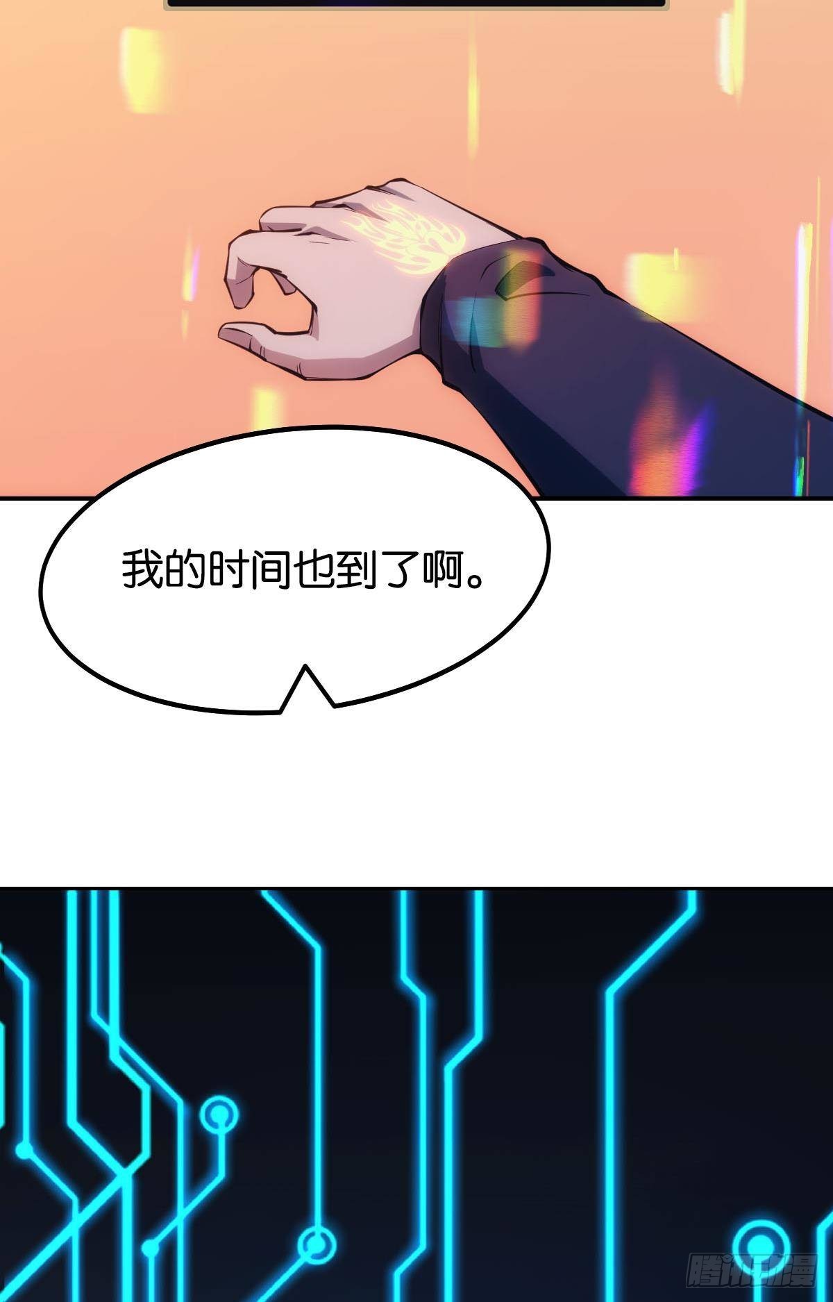 惊不惊喜？18