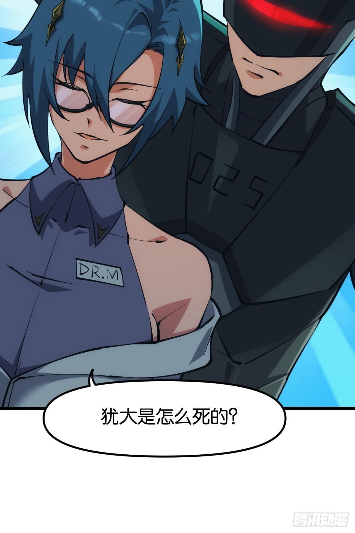 脑蜒27