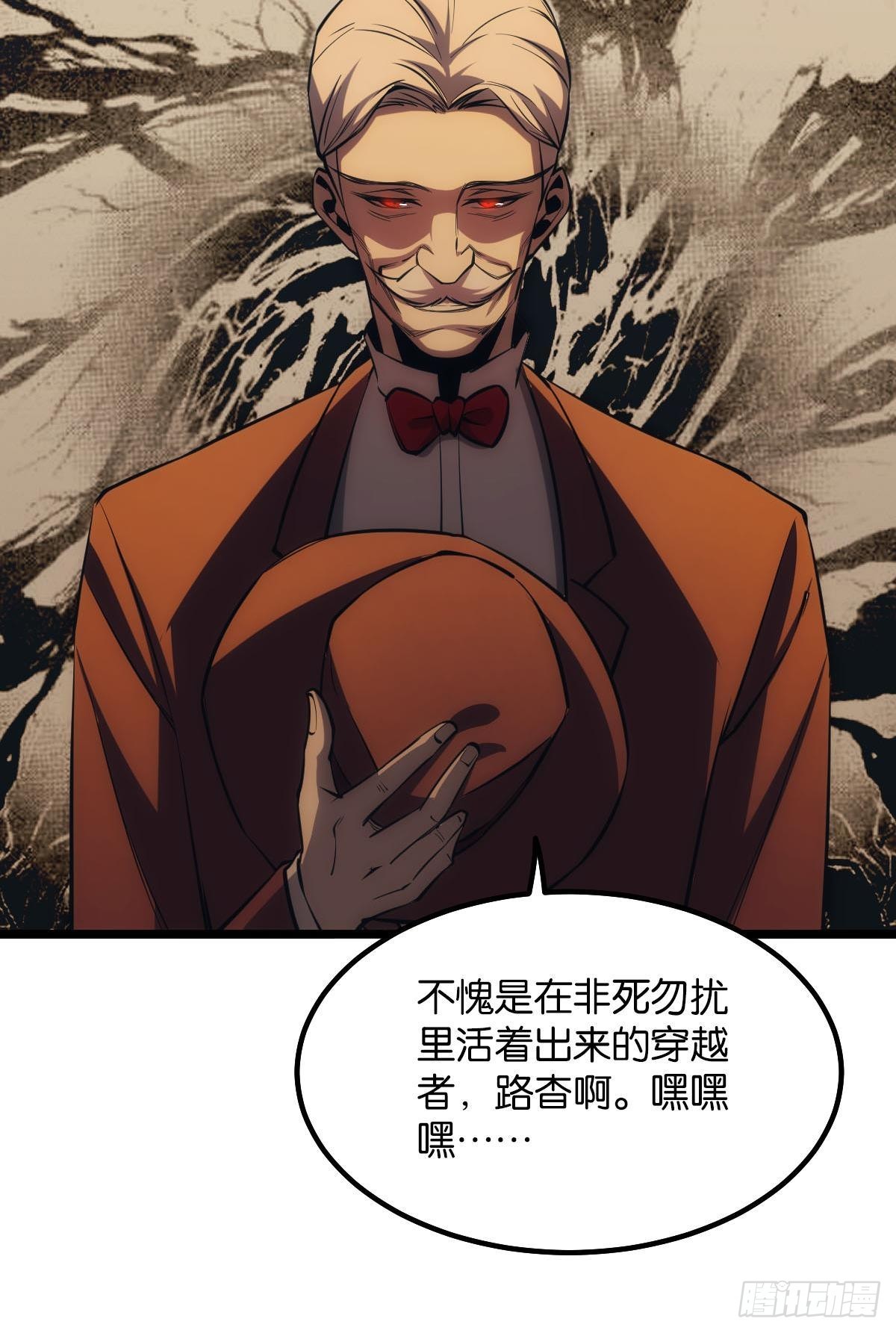 谁要和我换45