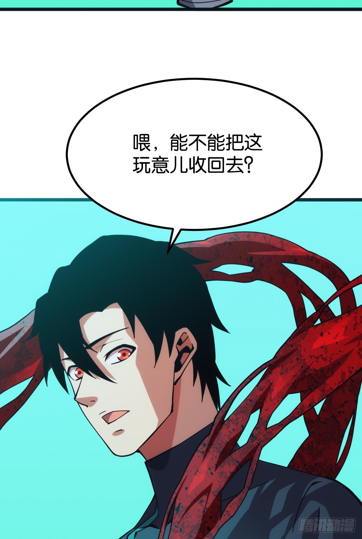 让我们合体吧62
