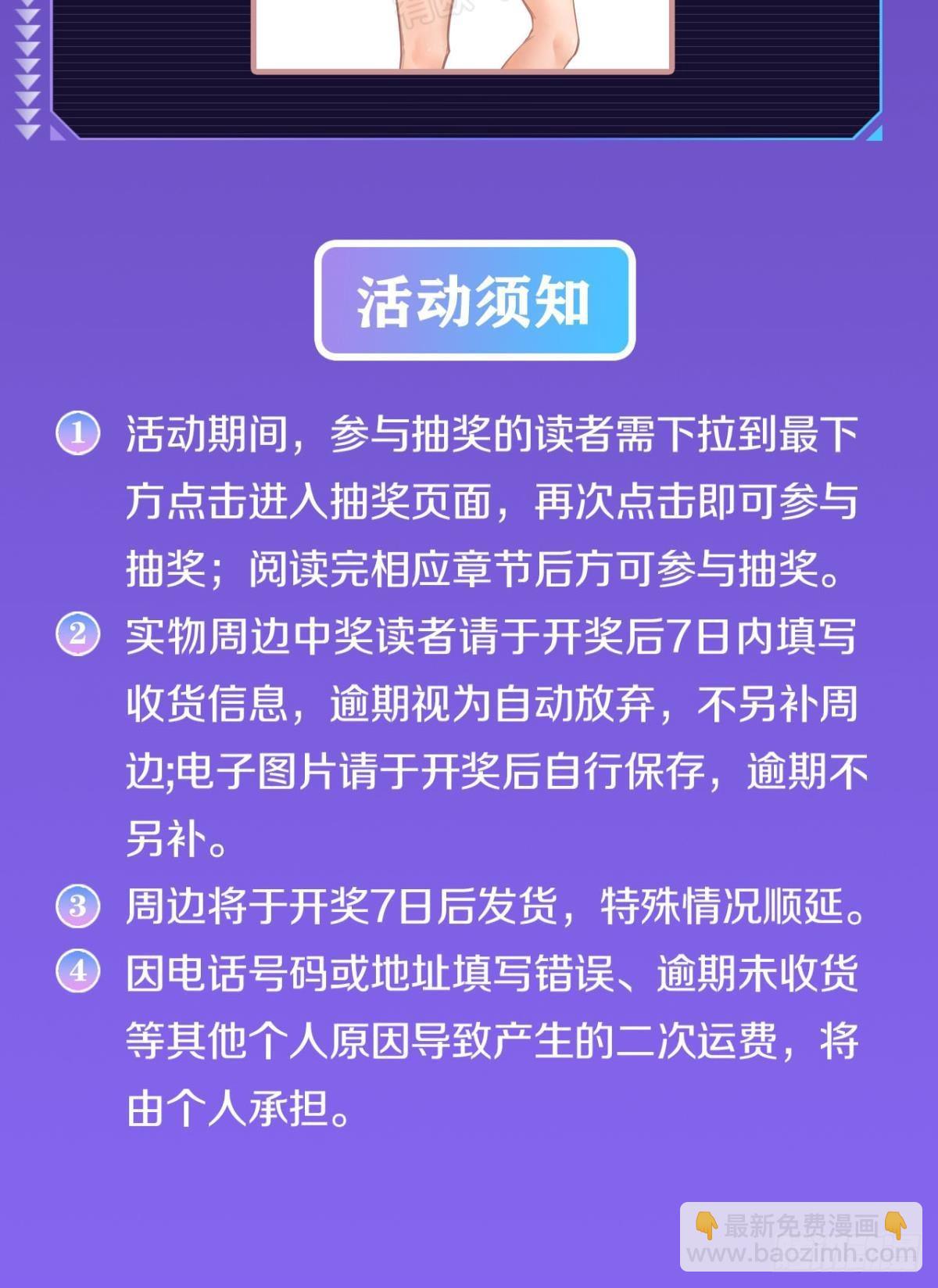出淤泥而不染54