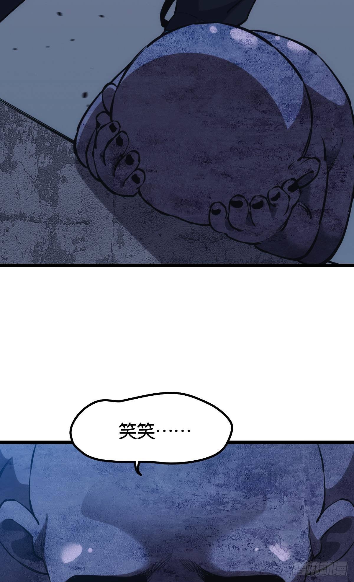 泪目10