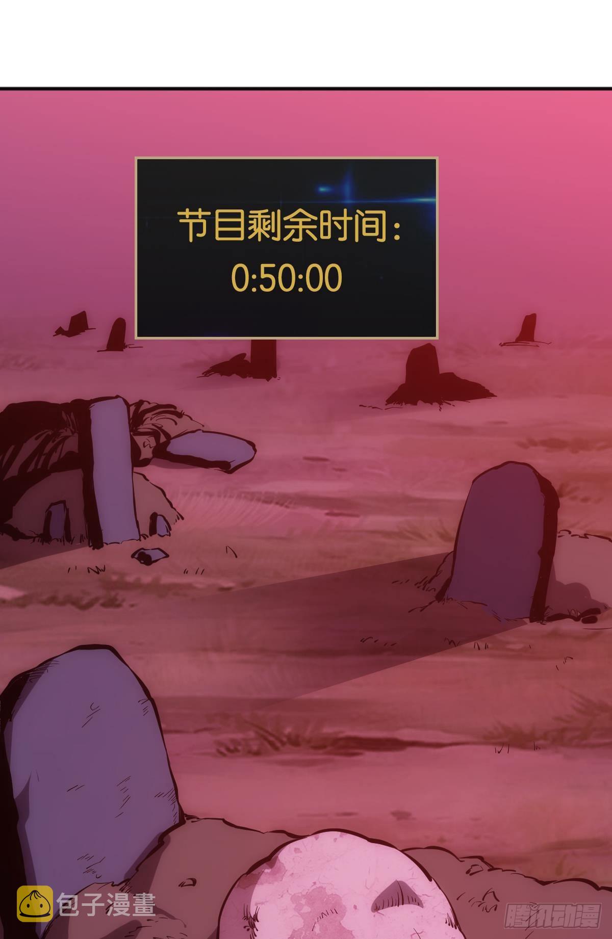 我不是个挑事的人33