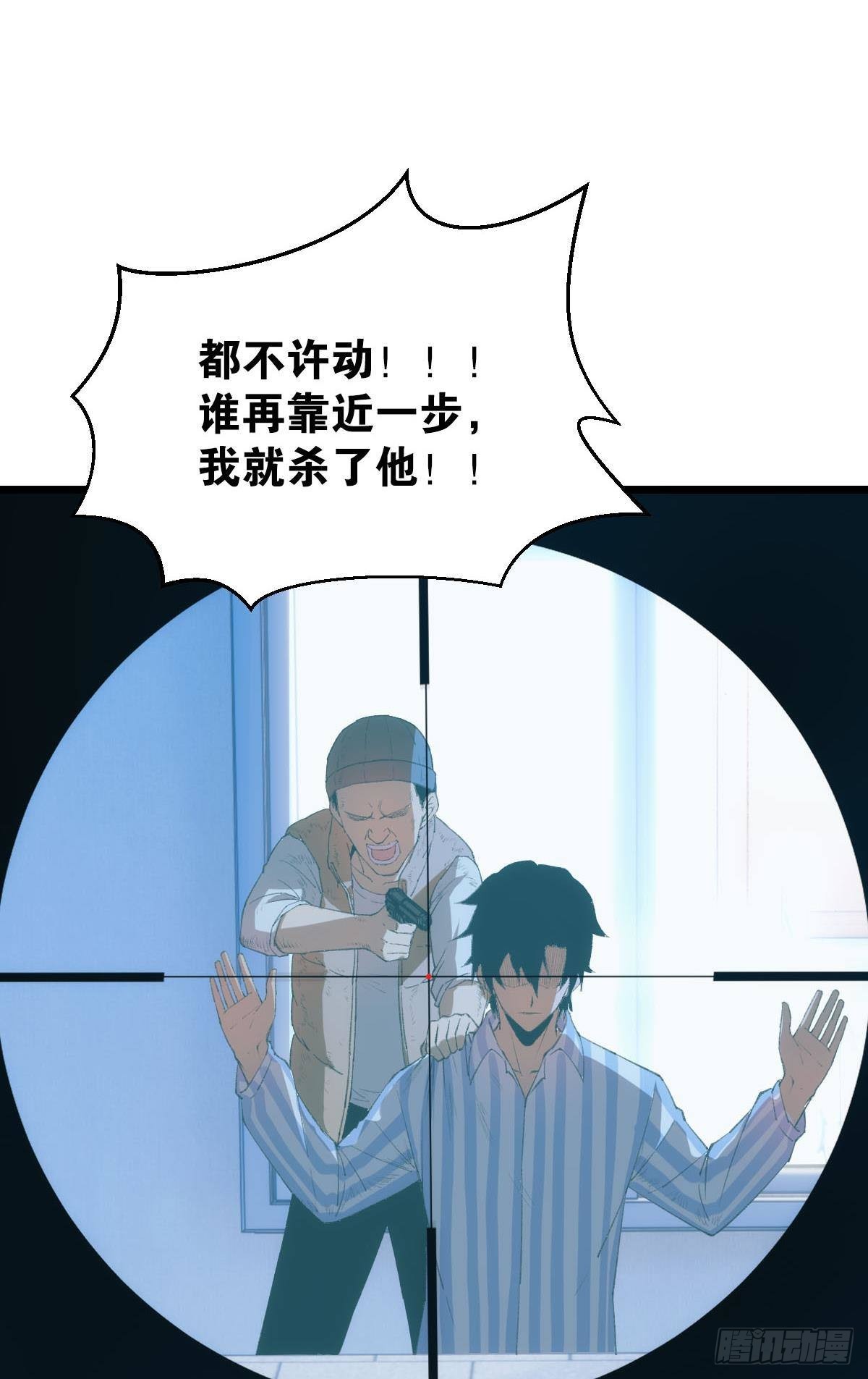 临终关怀5
