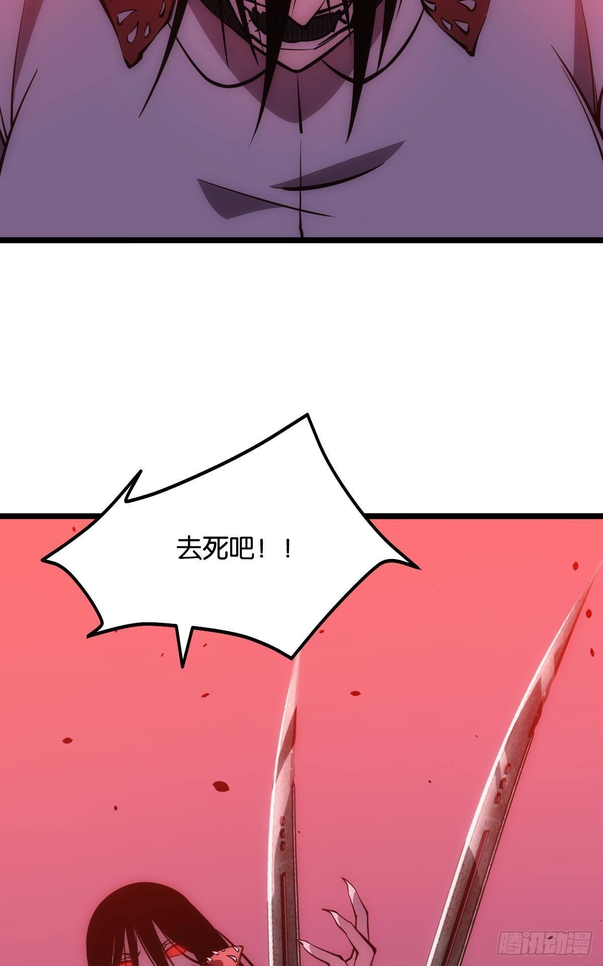 绿茶34