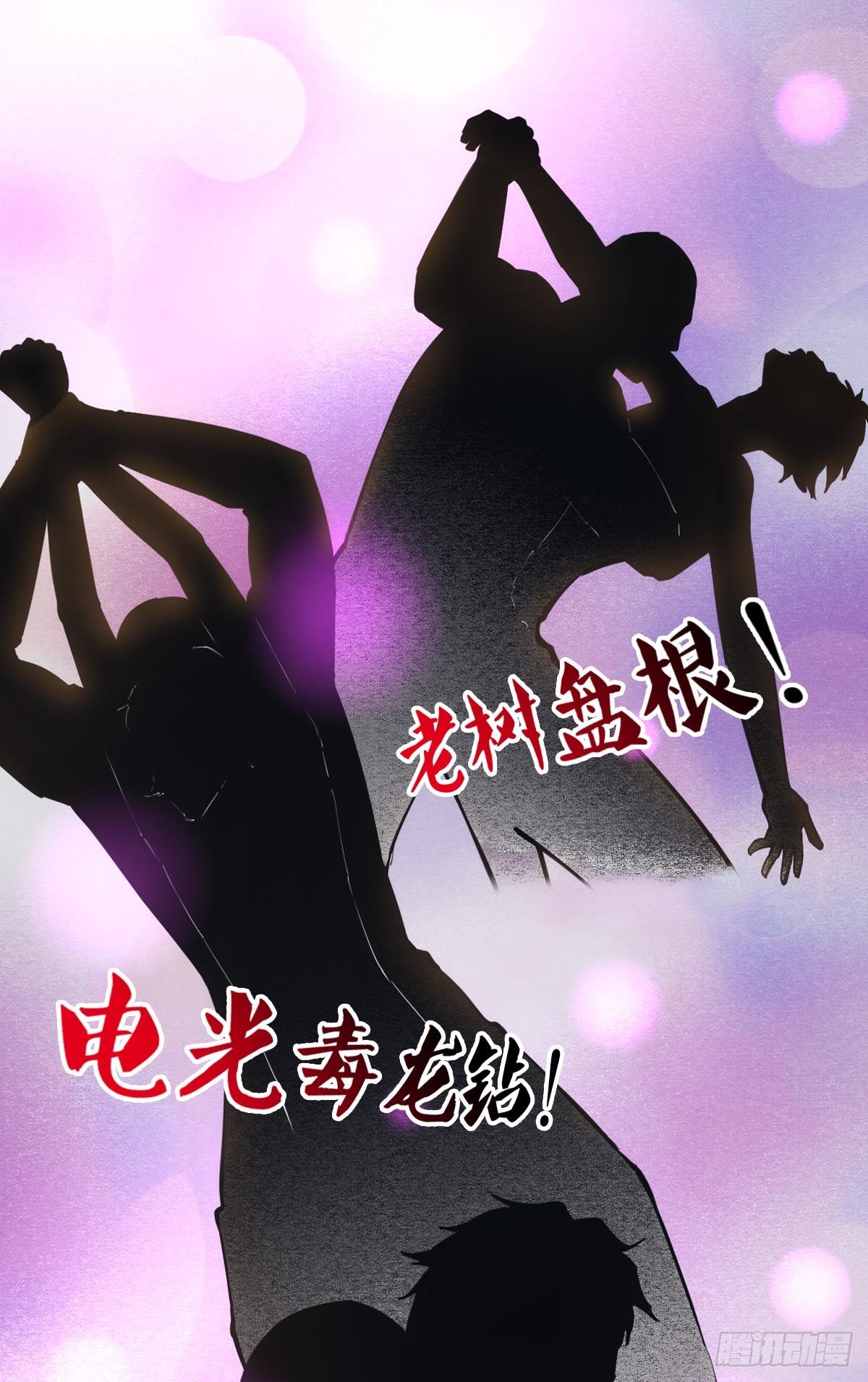 隐藏任务1