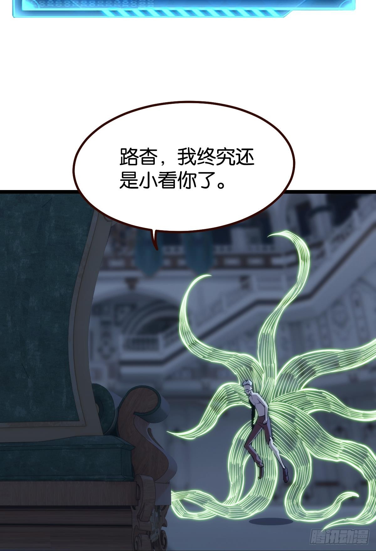 店长，你该退休了。19