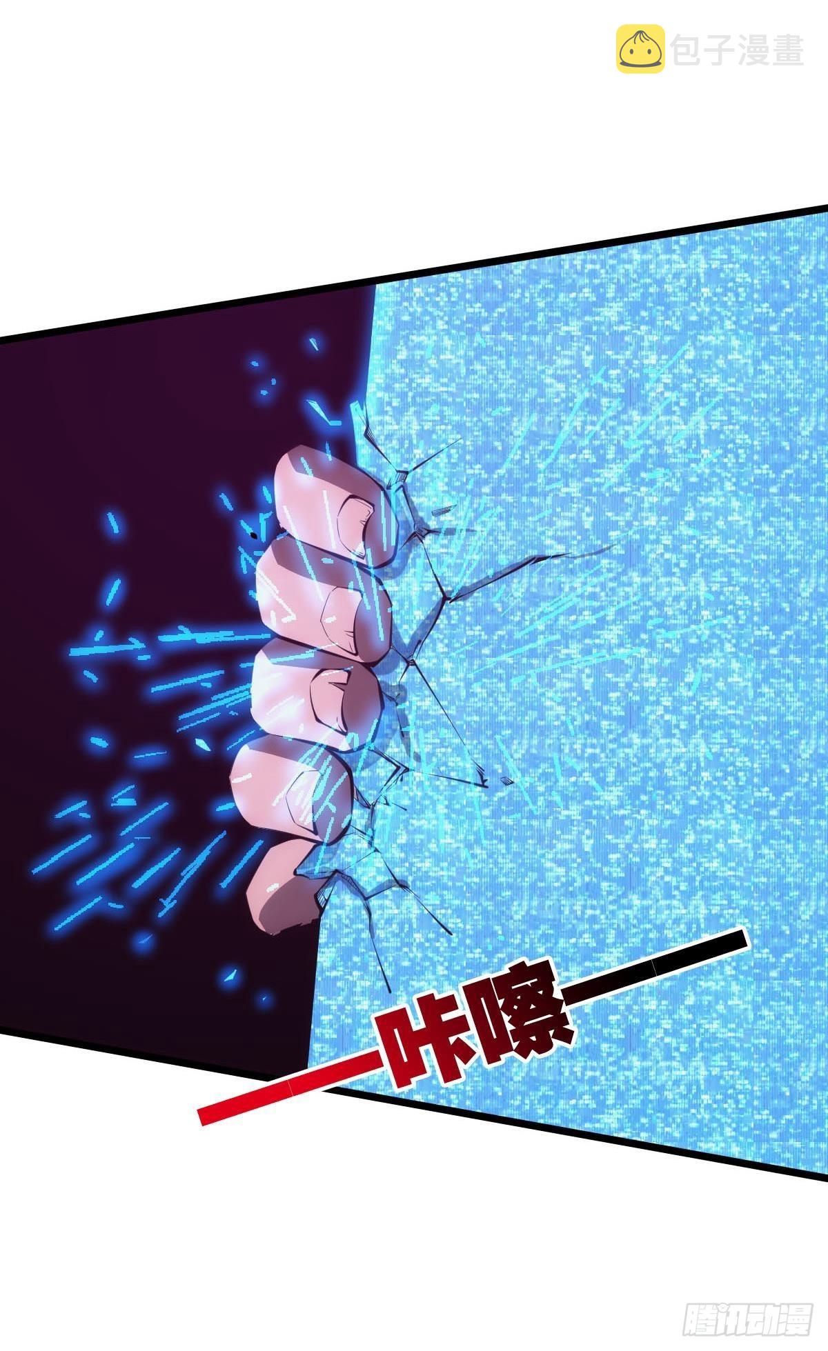 有请，美女嘉宾！24
