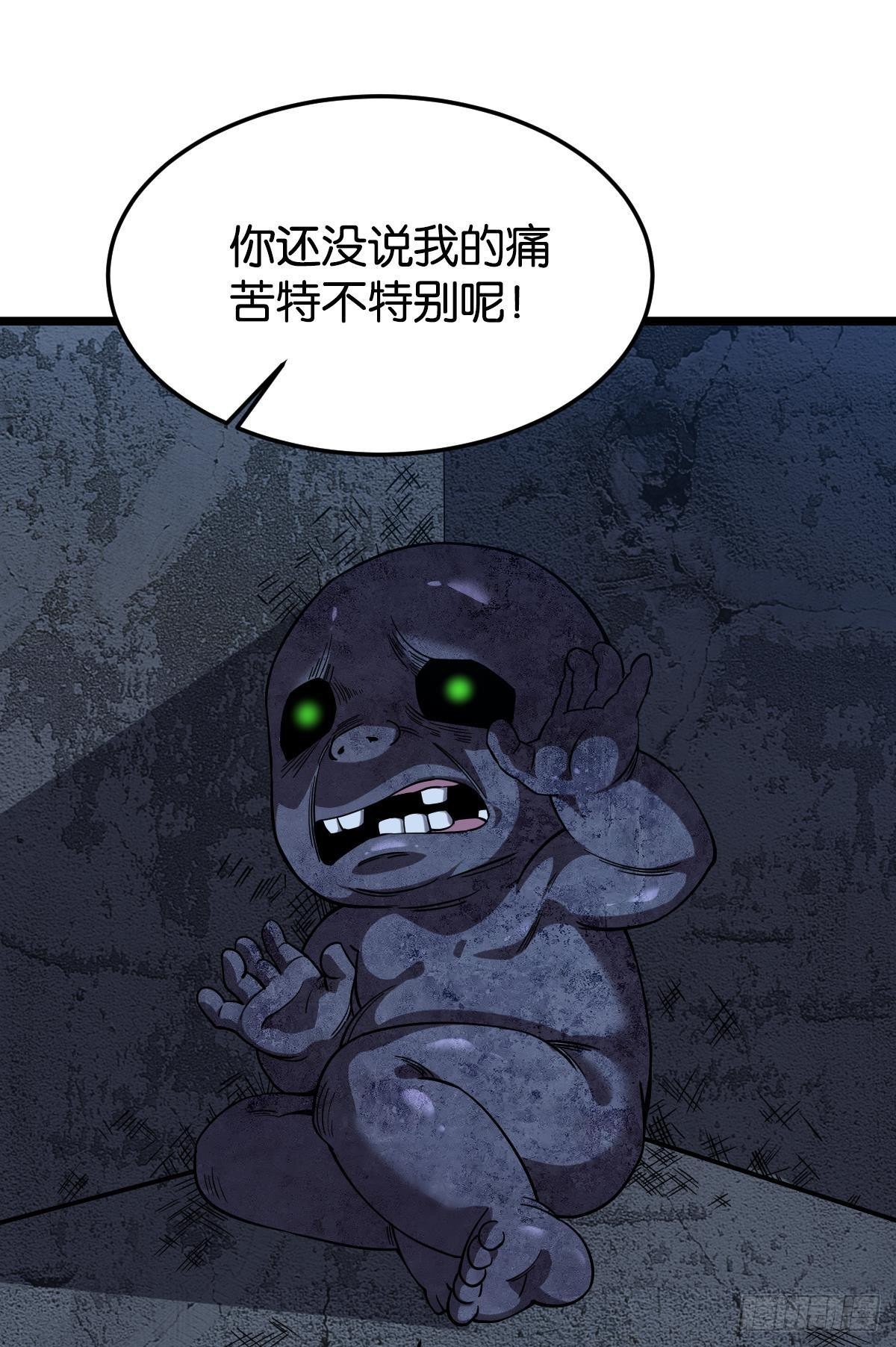 请欣赏，我的回忆47