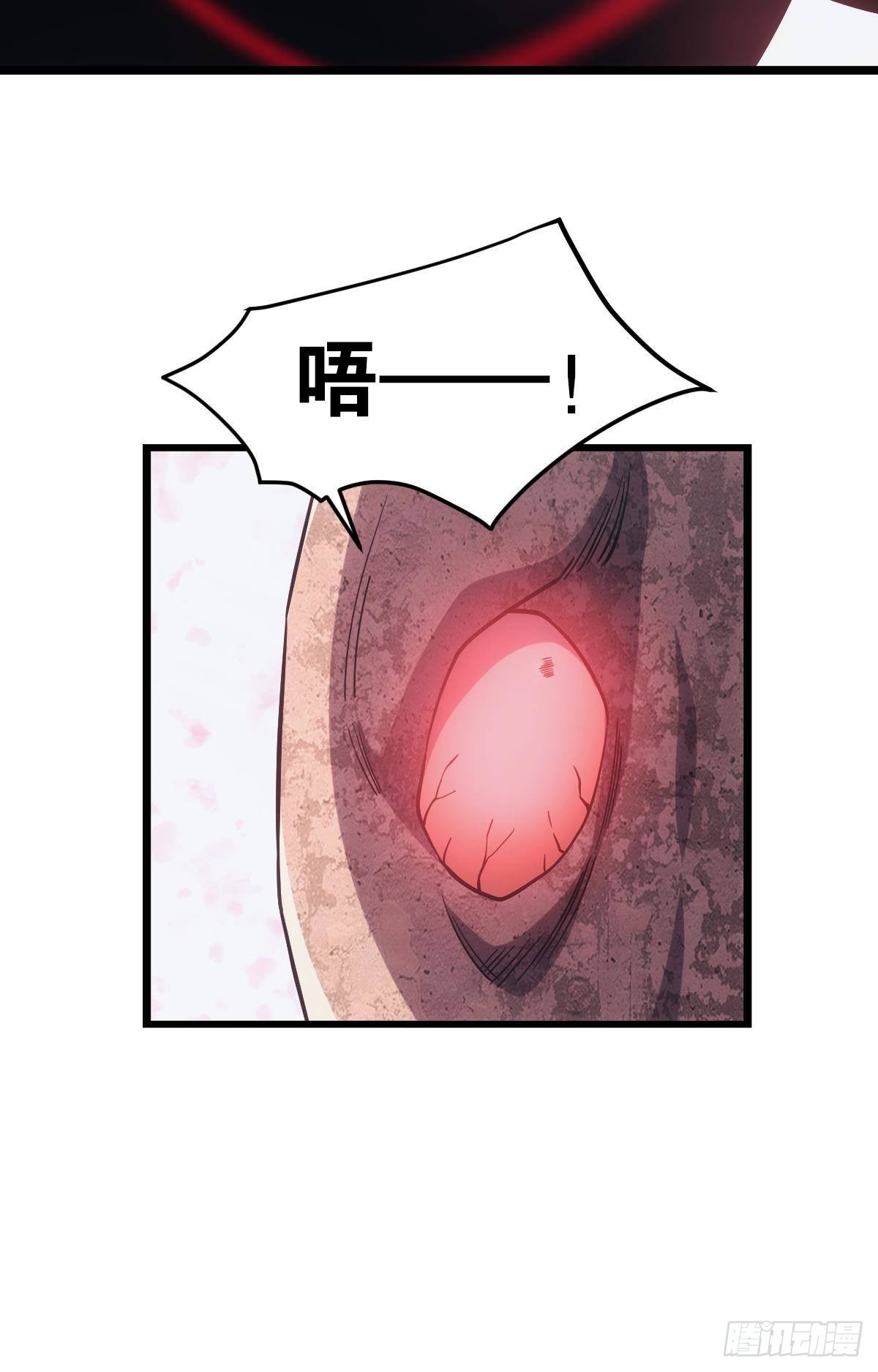 面对我！29
