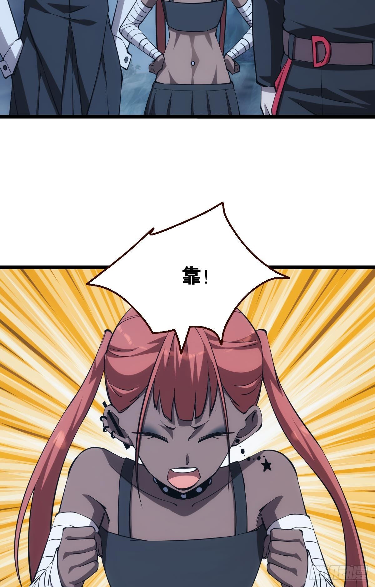 黄泉订单：哭与笑5