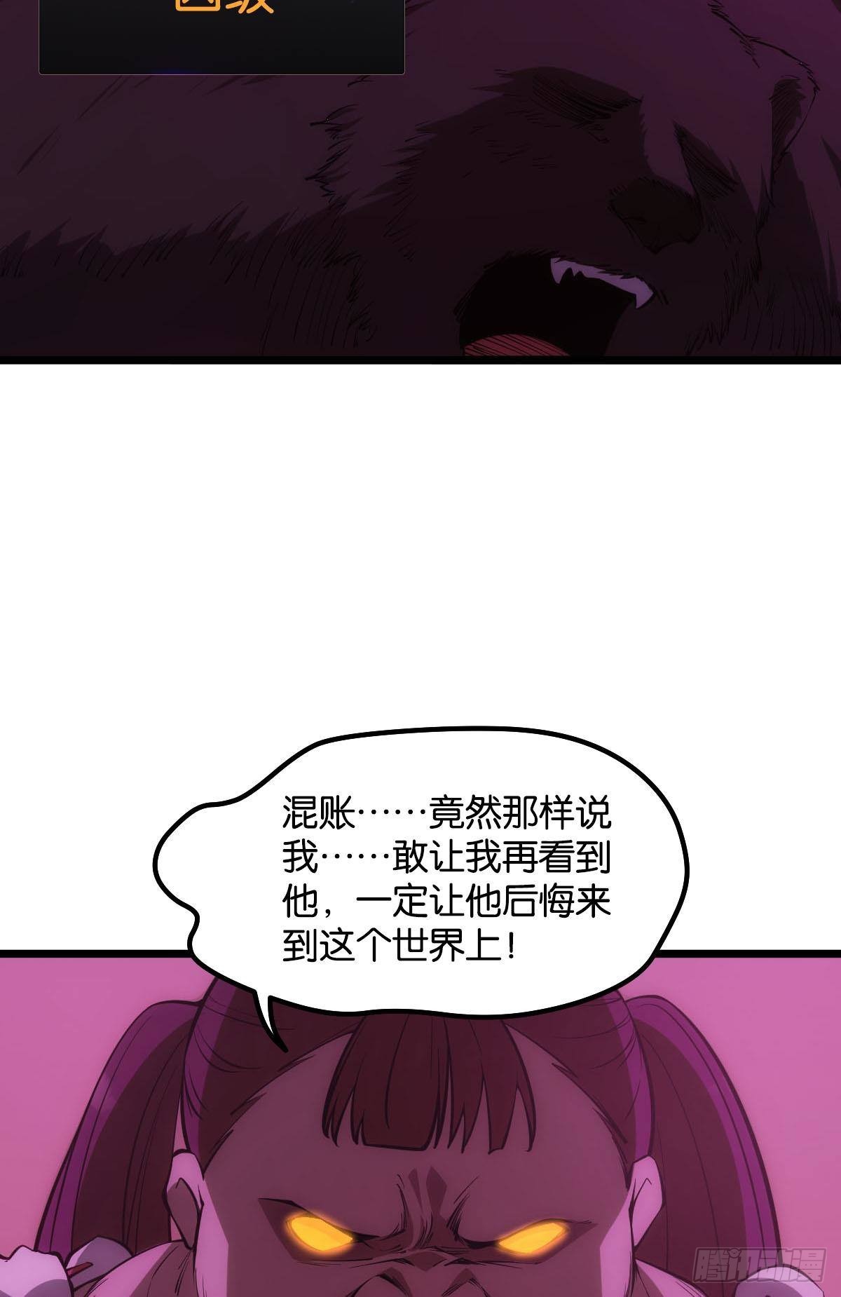 出淤泥而不染22
