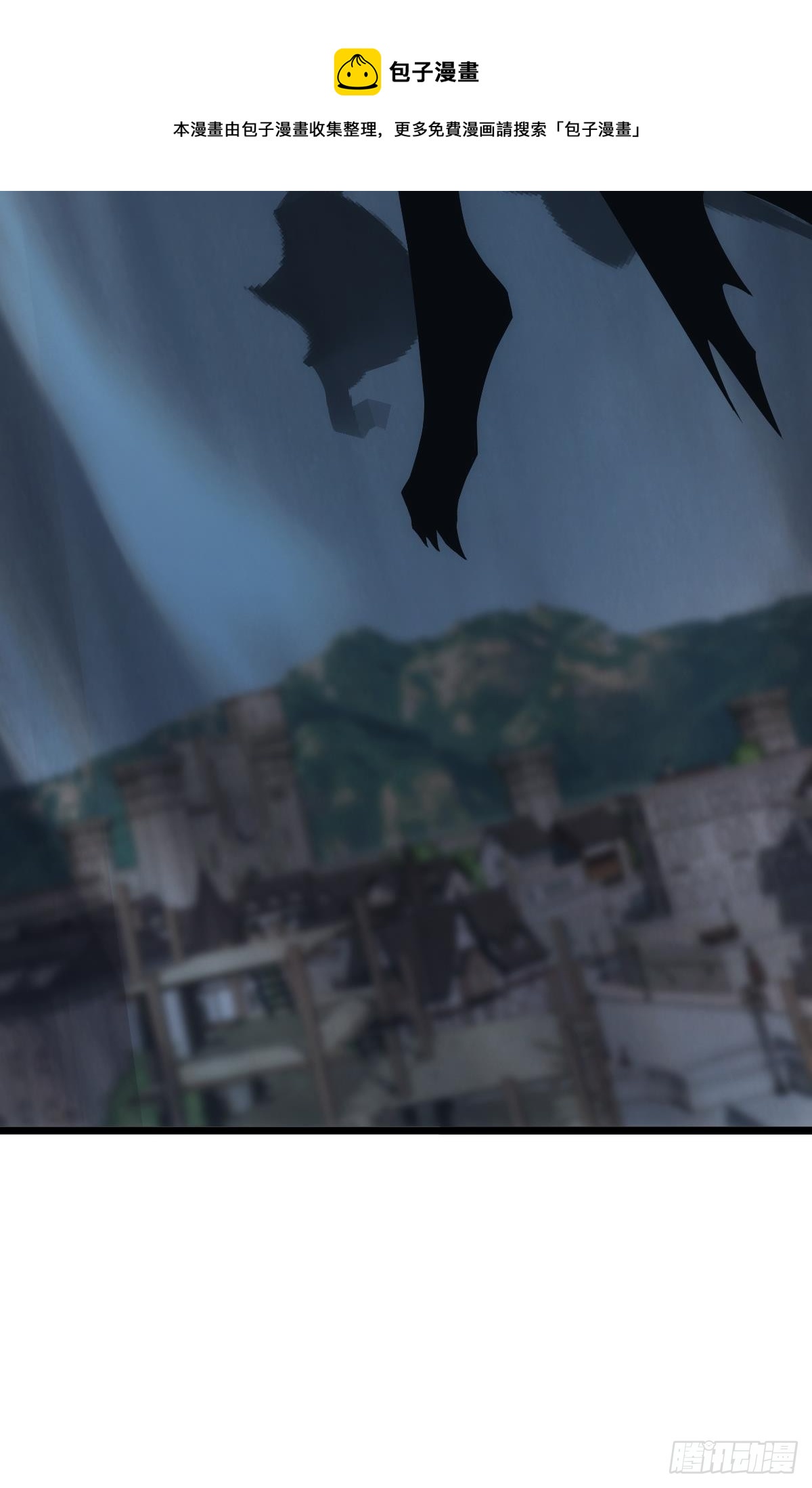 魔现49
