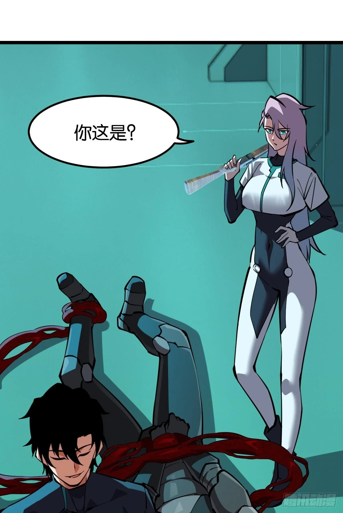人情世故24