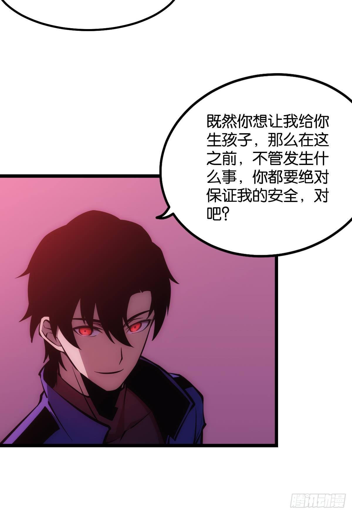 绿茶15
