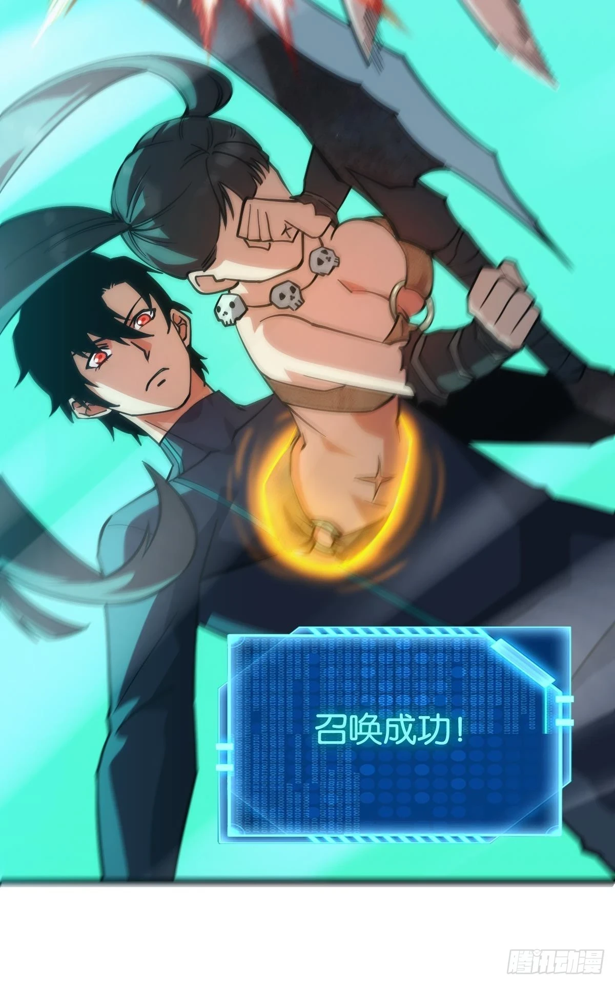 爪牙？46