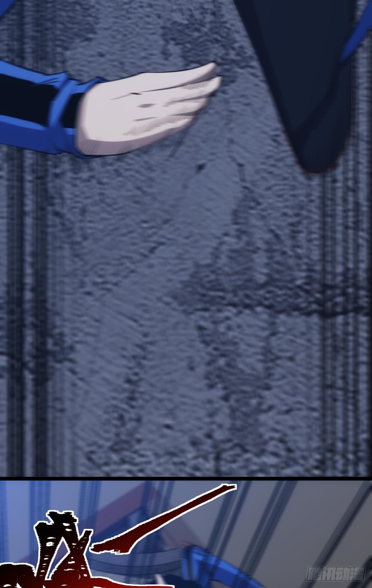 泪目22