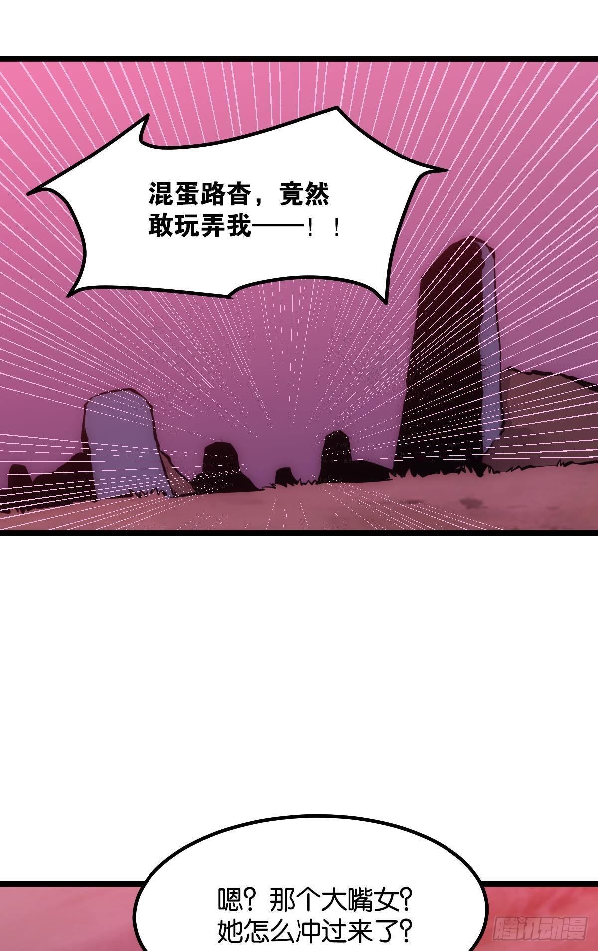 绿茶20