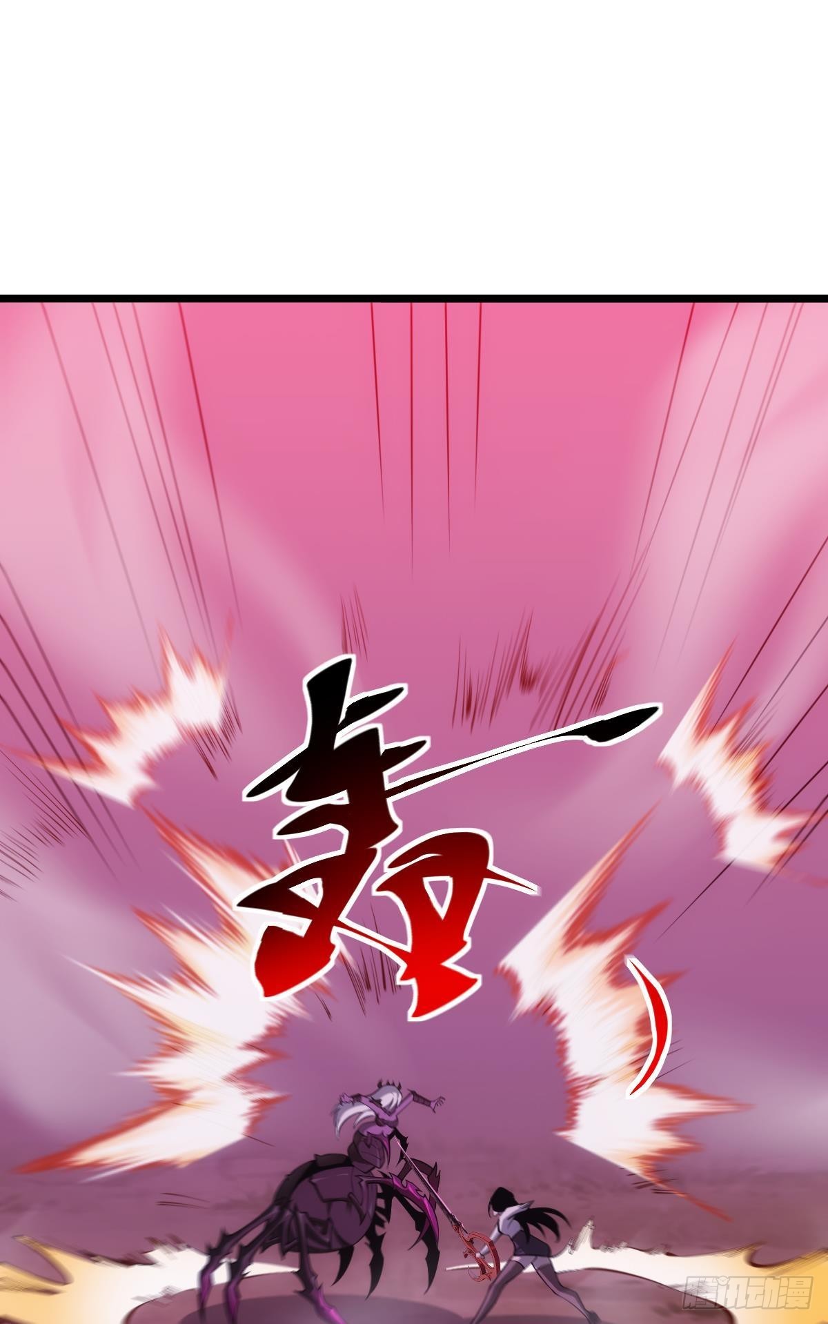 绿茶51