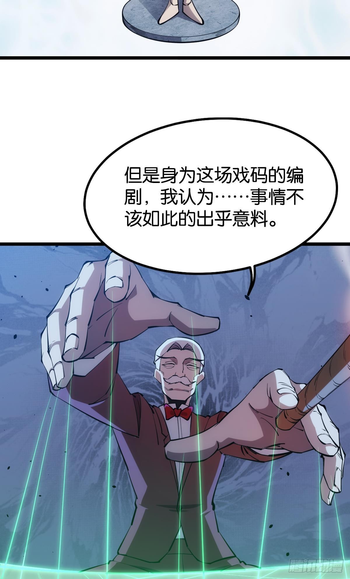 面对我！4